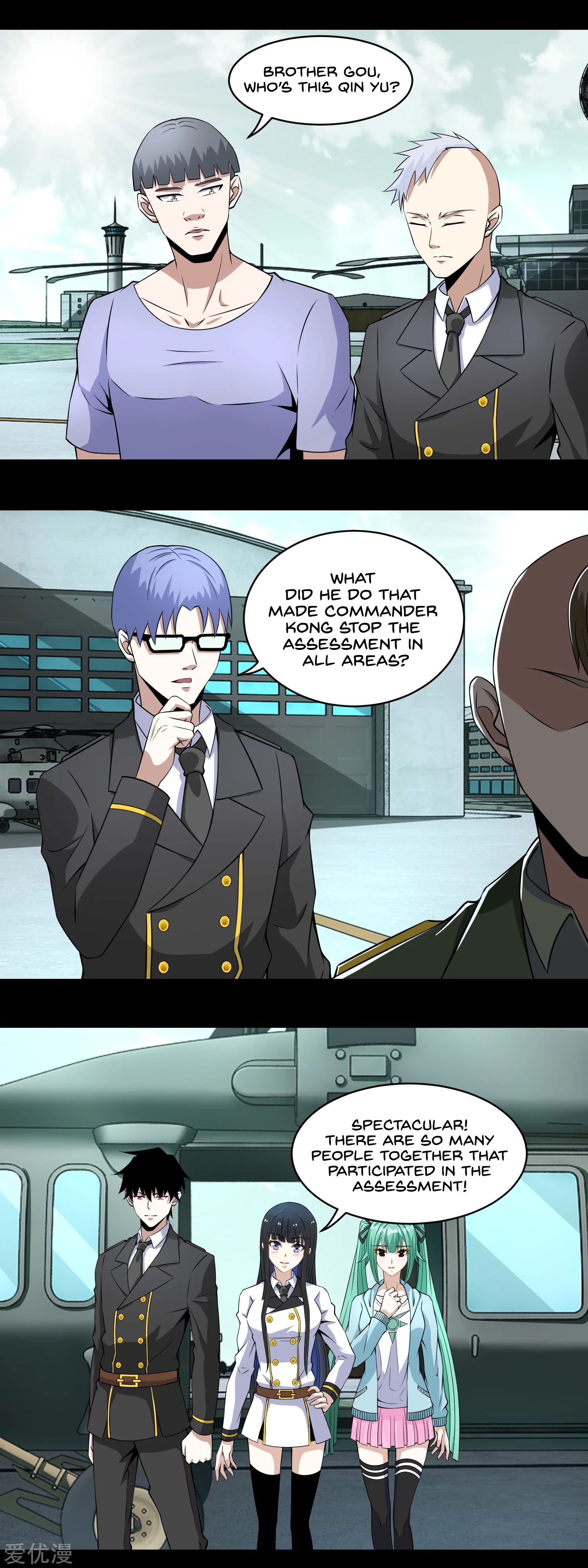 Page 2 of Chapter 168