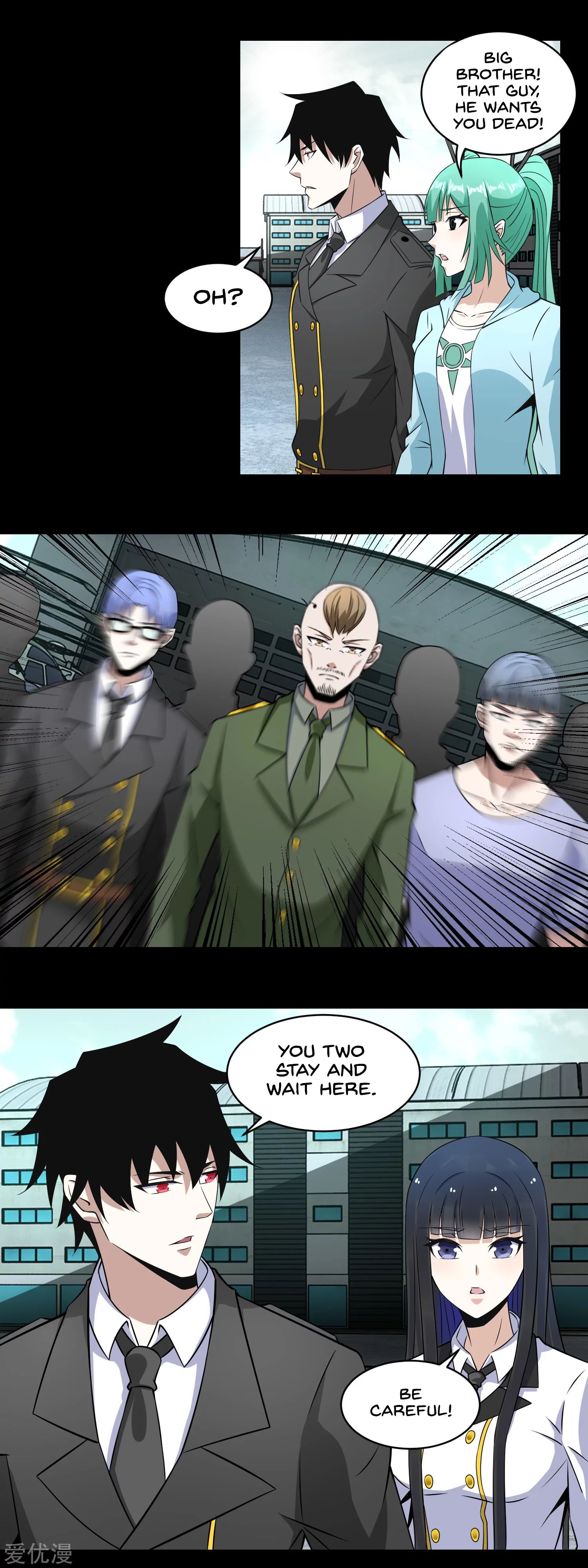 Page 3 of Chapter 168