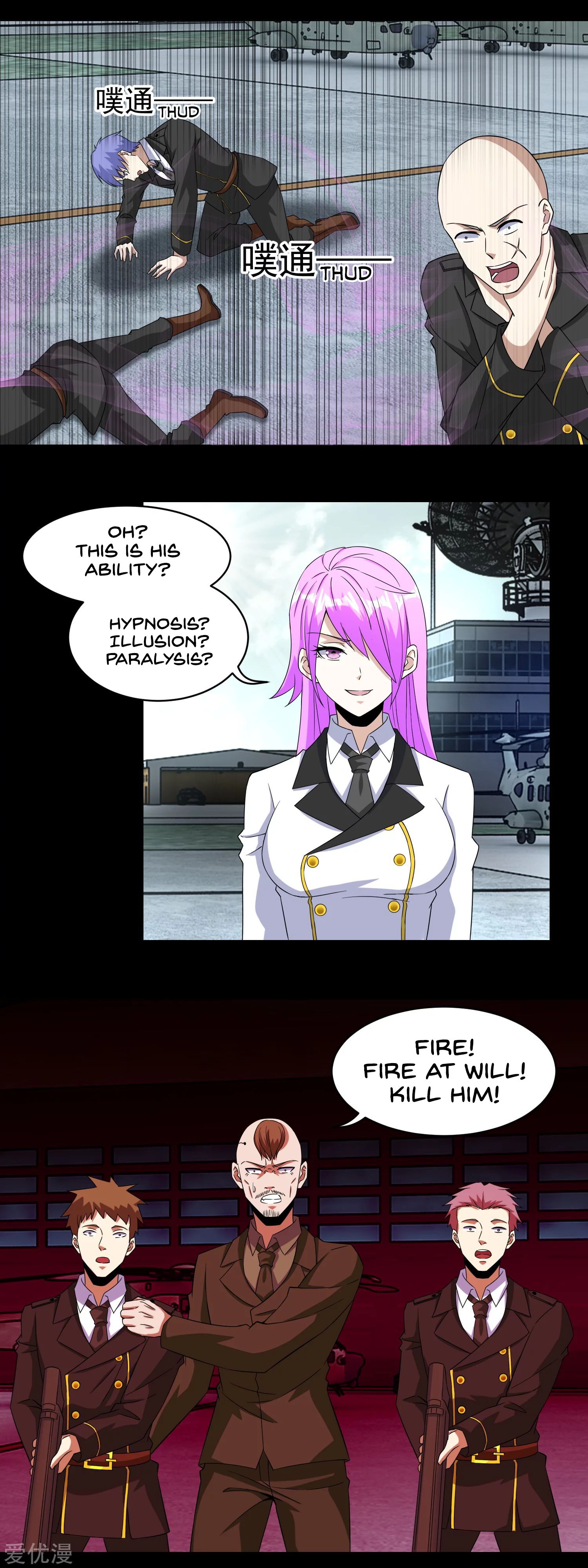 Page 10 of Chapter 168
