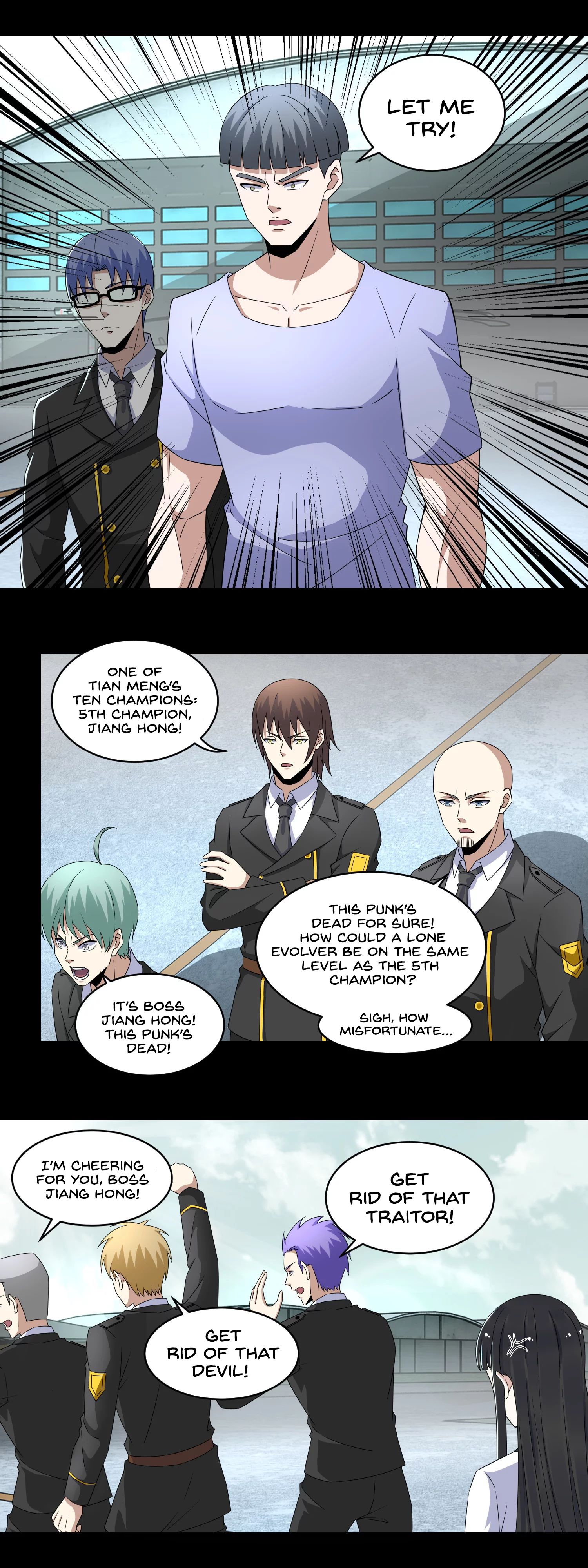 Page 2 of Chapter 169