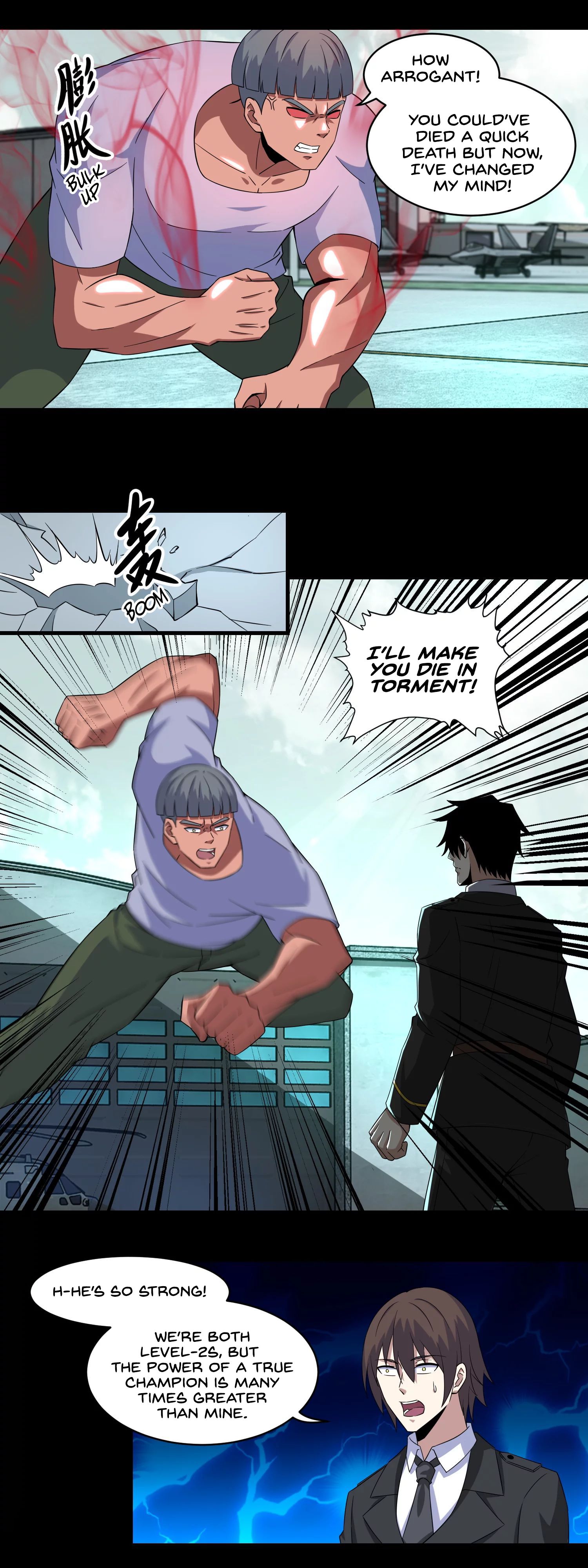 Page 5 of Chapter 169