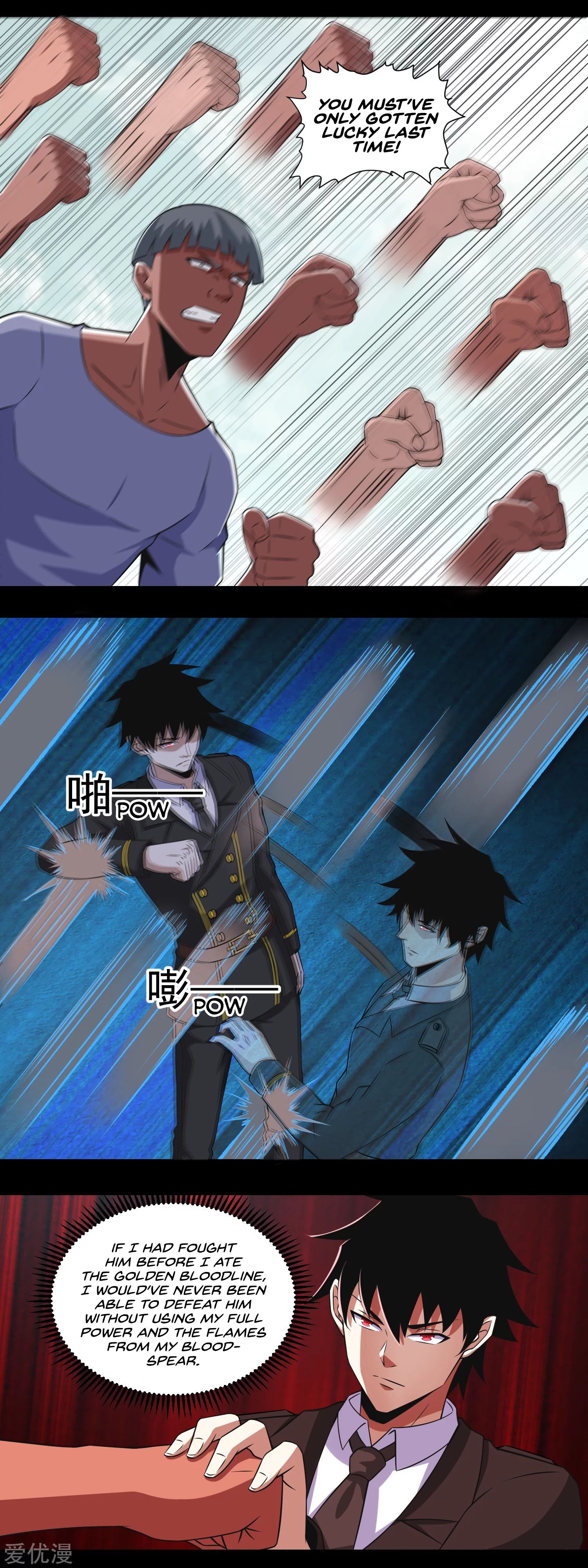 Page 8 of Chapter 169