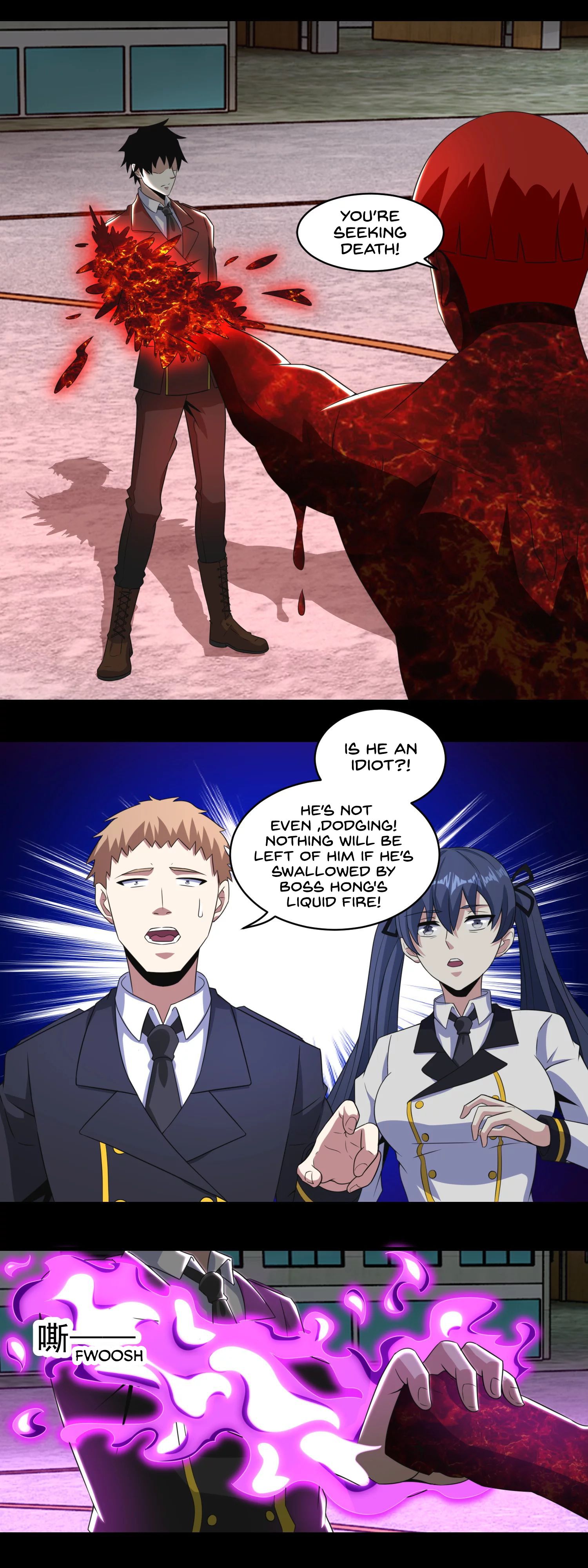 Page 12 of Chapter 169