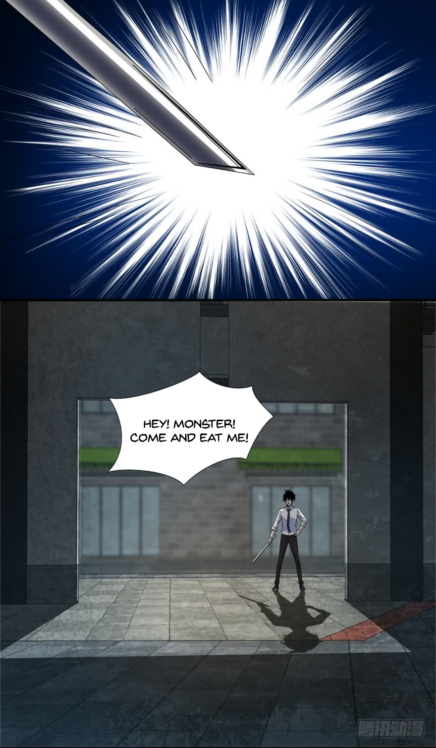 Page 11 of Chapter 16