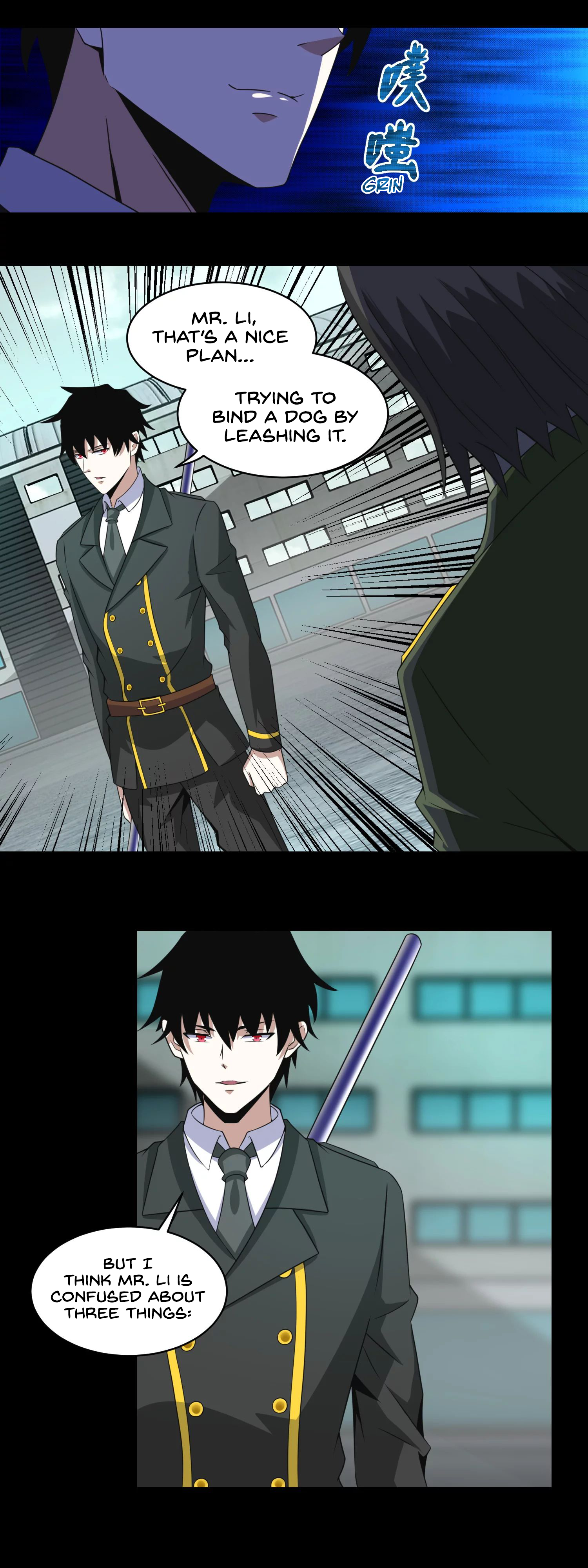 Page 11 of Chapter 171