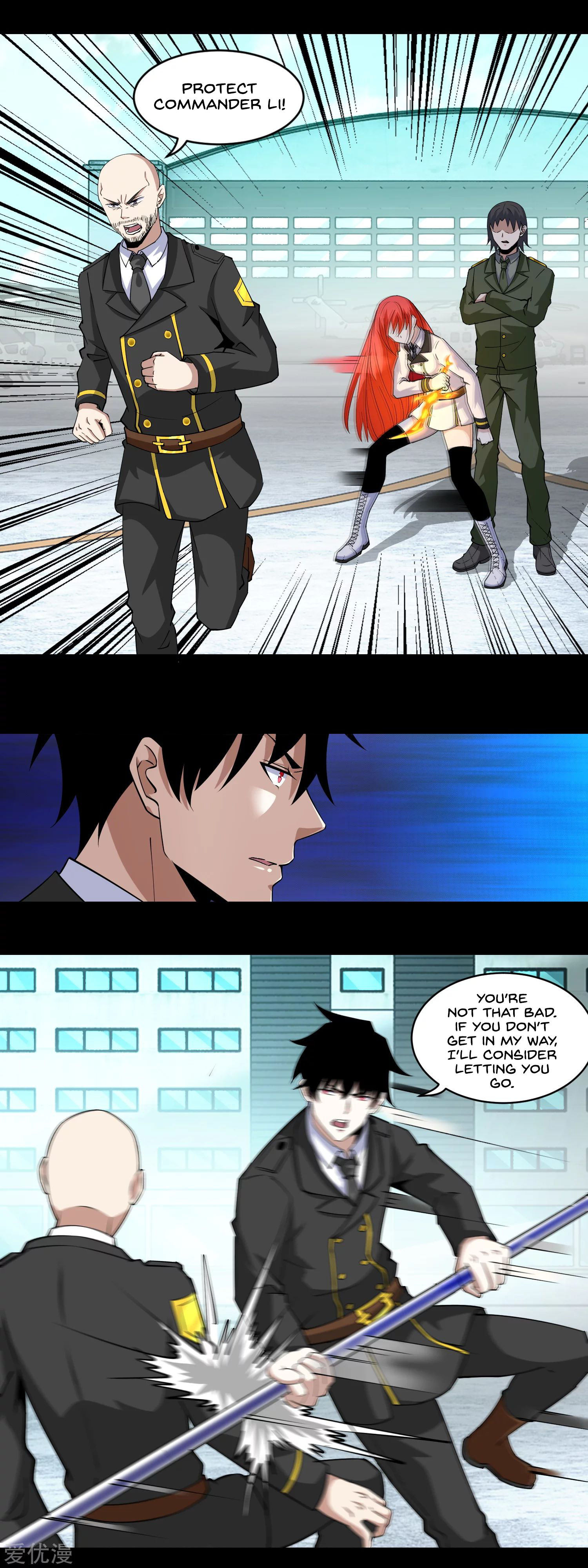 Page 2 of Chapter 172