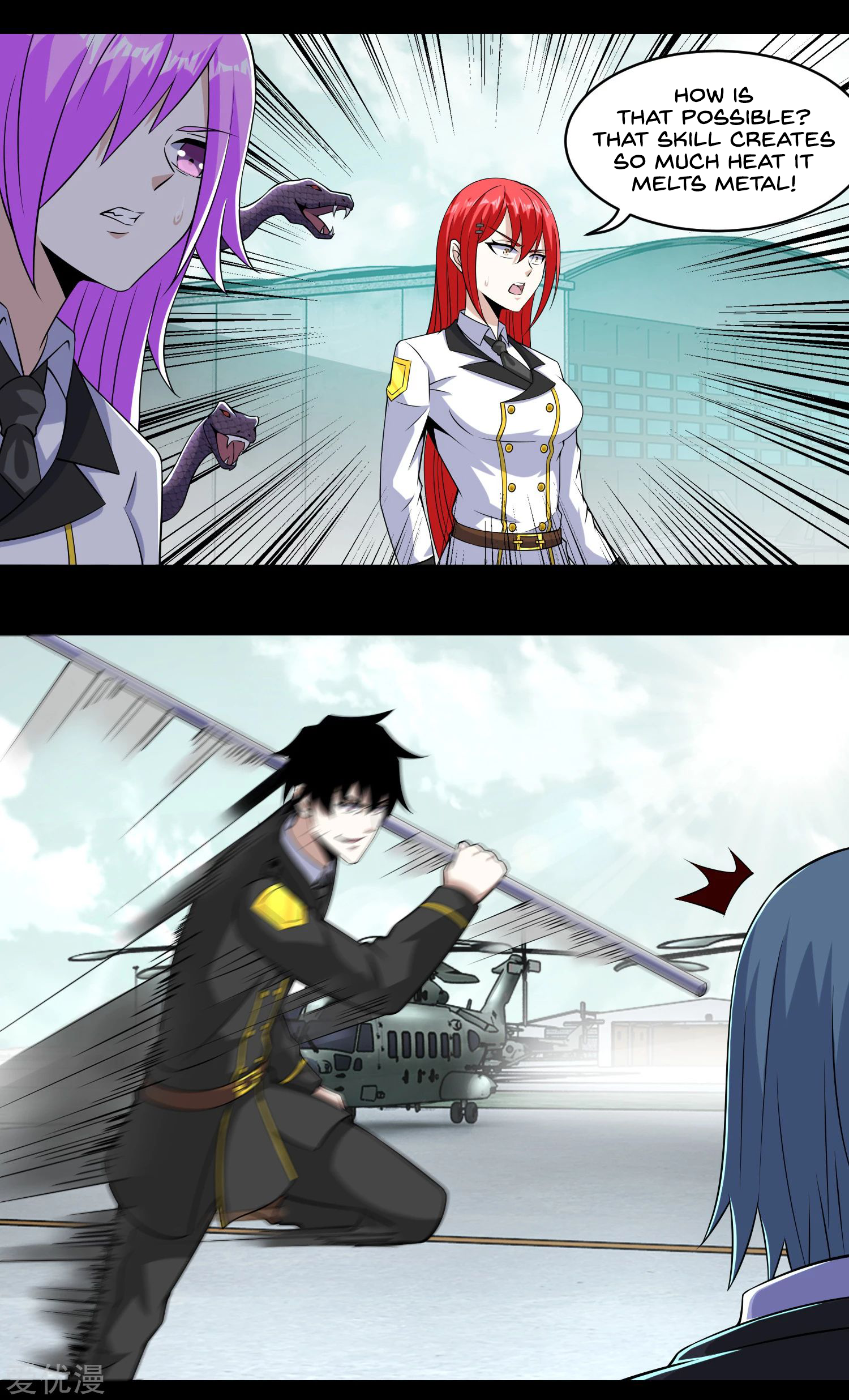 Page 8 of Chapter 172