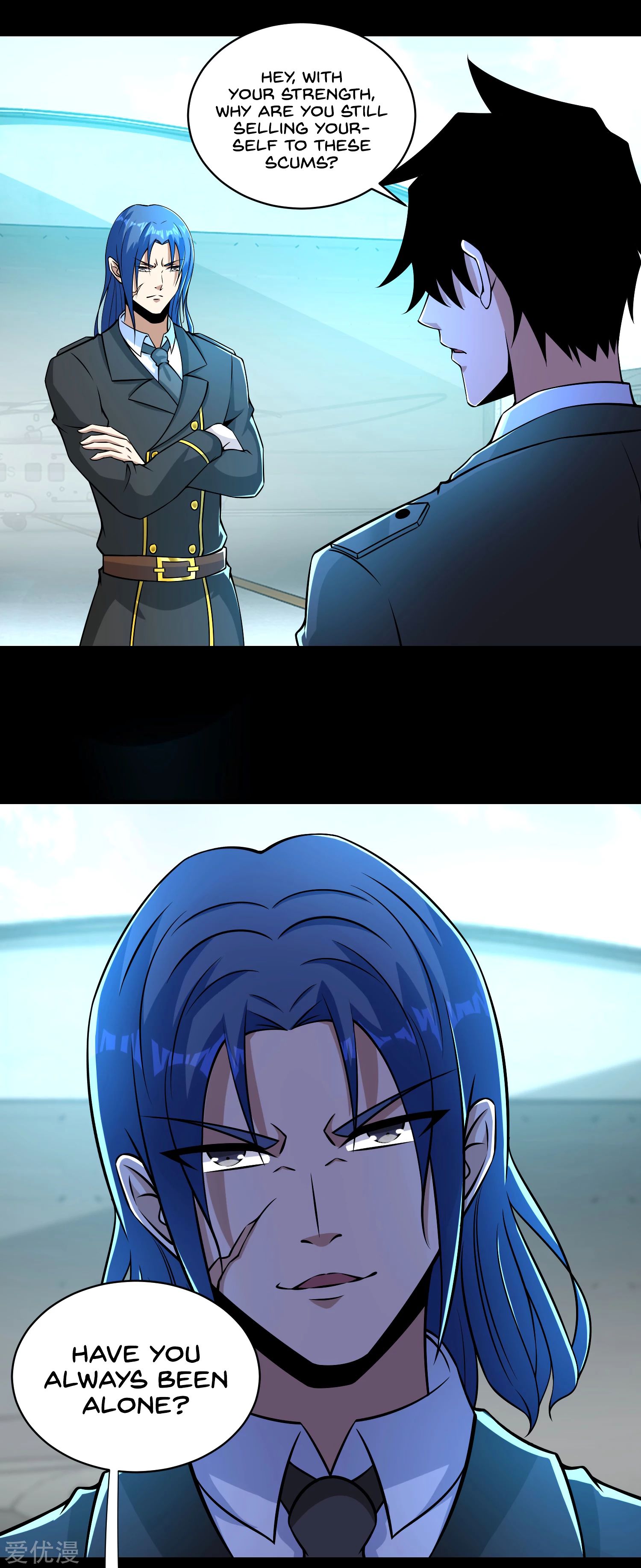 Page 4 of Chapter 173