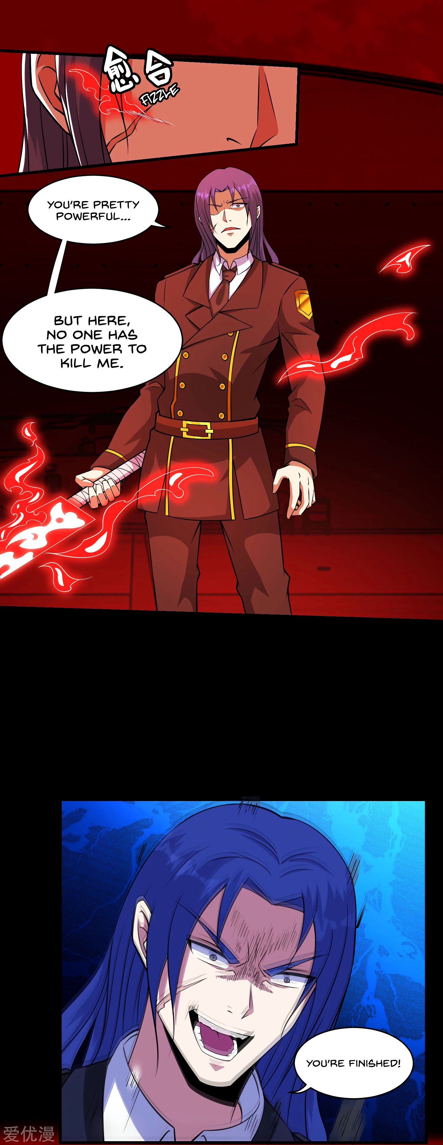 Page 21 of Chapter 173
