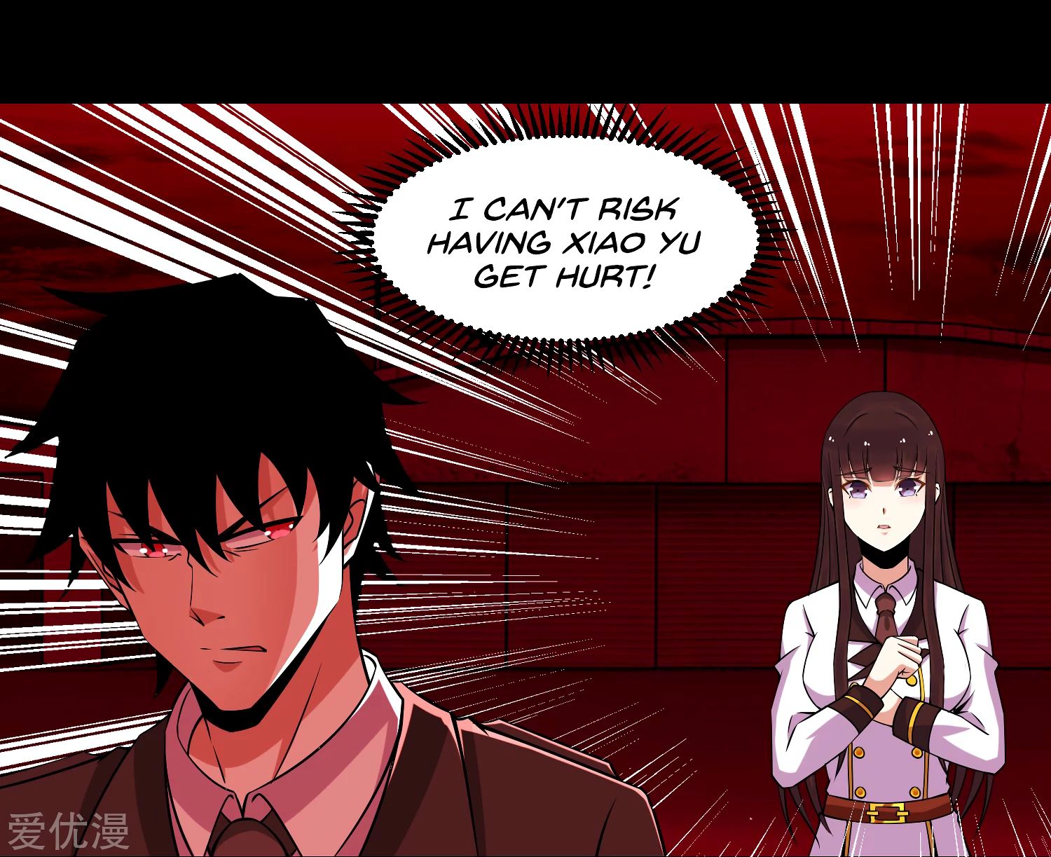 Page 2 of Chapter 174