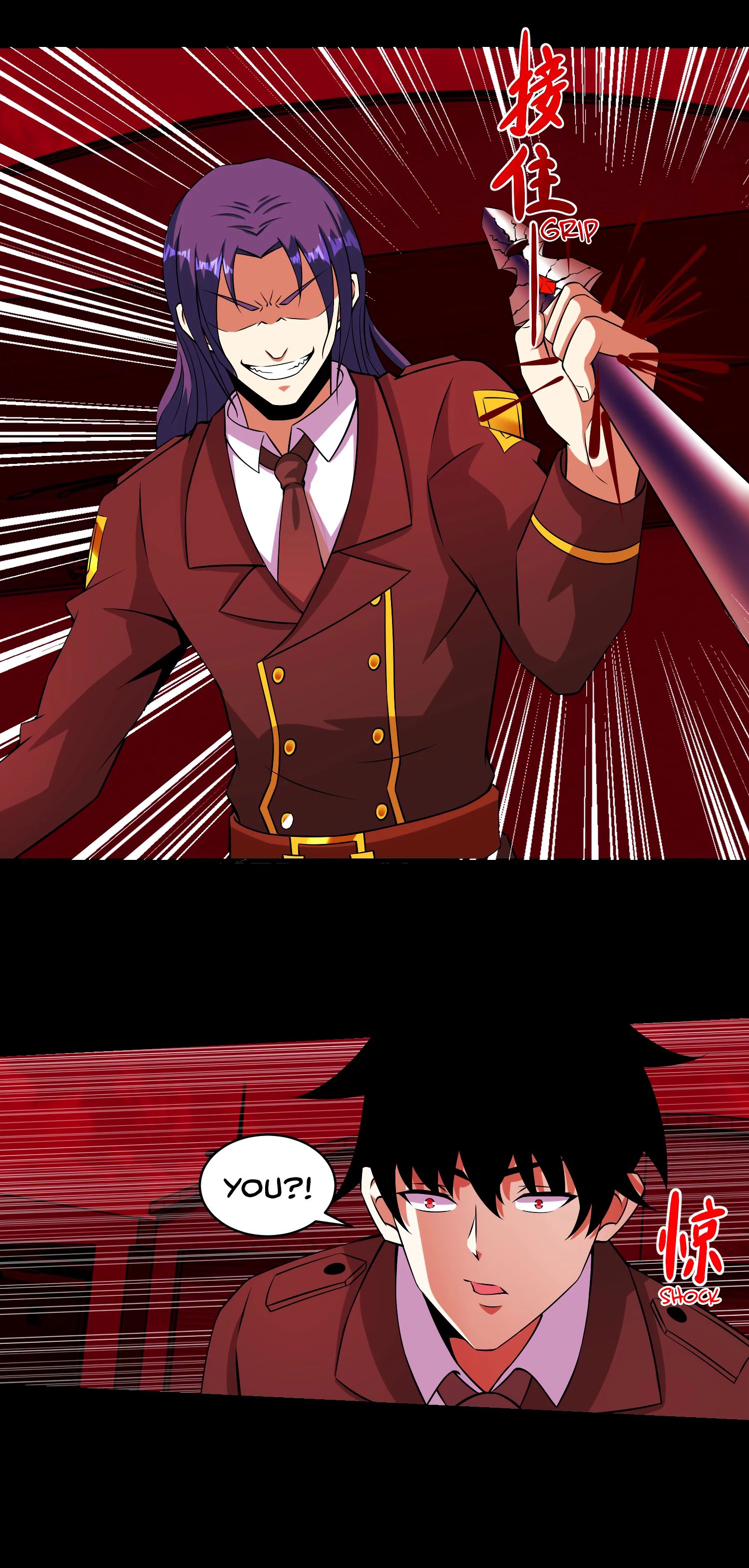 Page 10 of Chapter 174