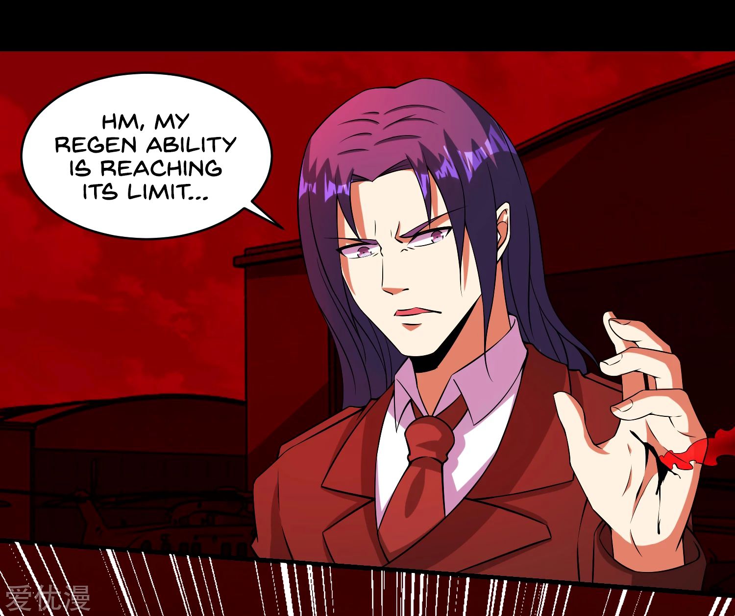 Page 13 of Chapter 174