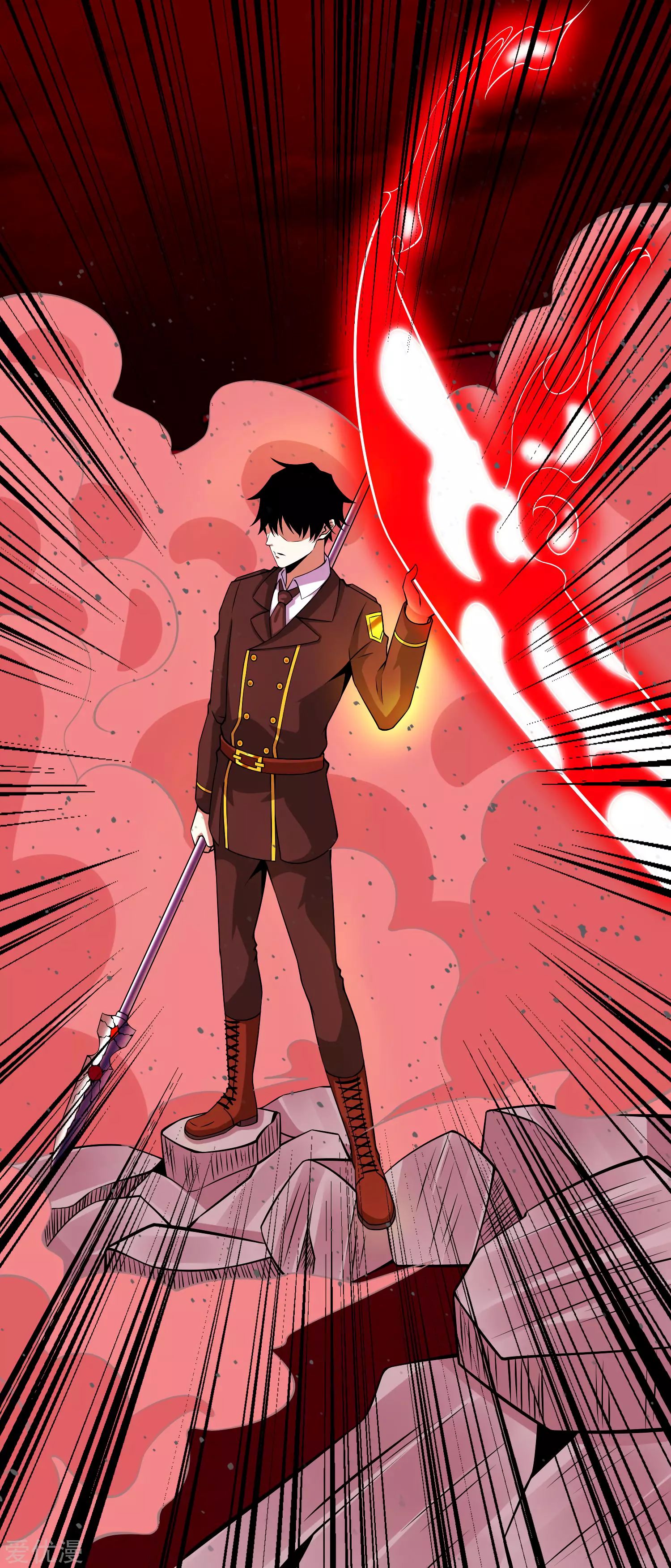 Page 3 of Chapter 175