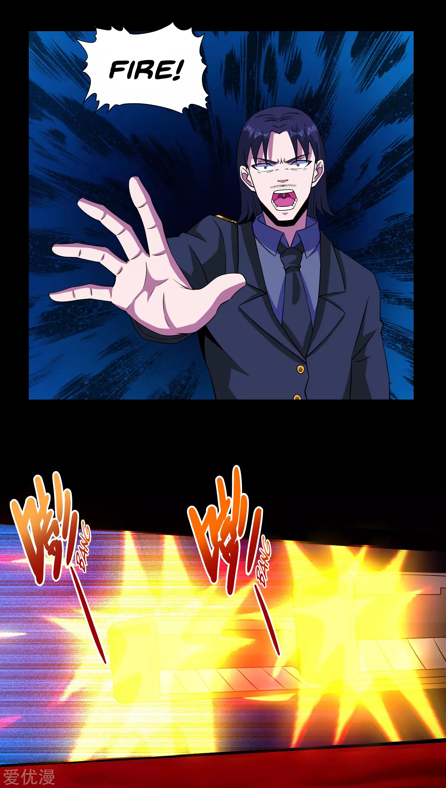 Page 10 of Chapter 175