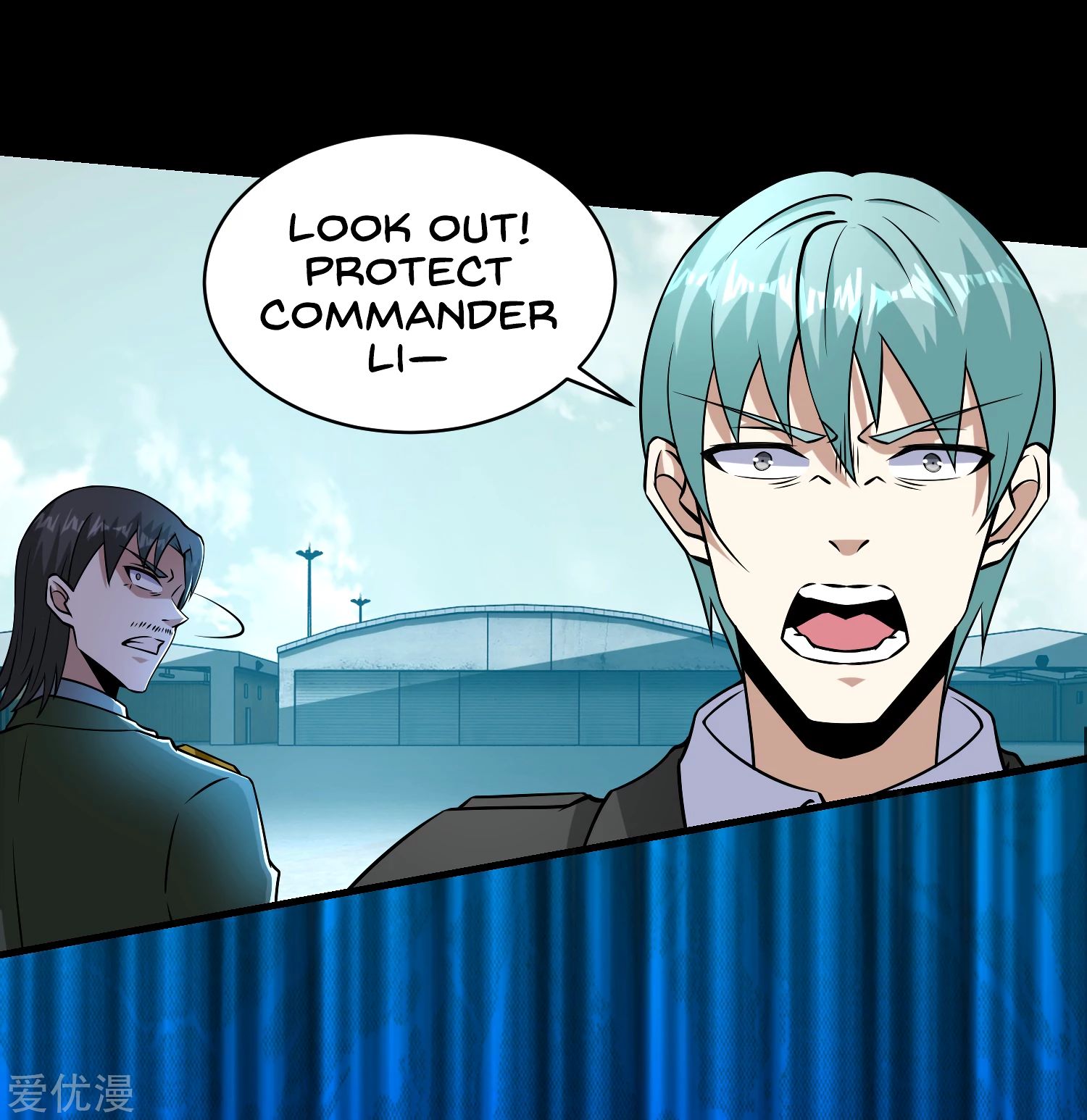 Page 24 of Chapter 175