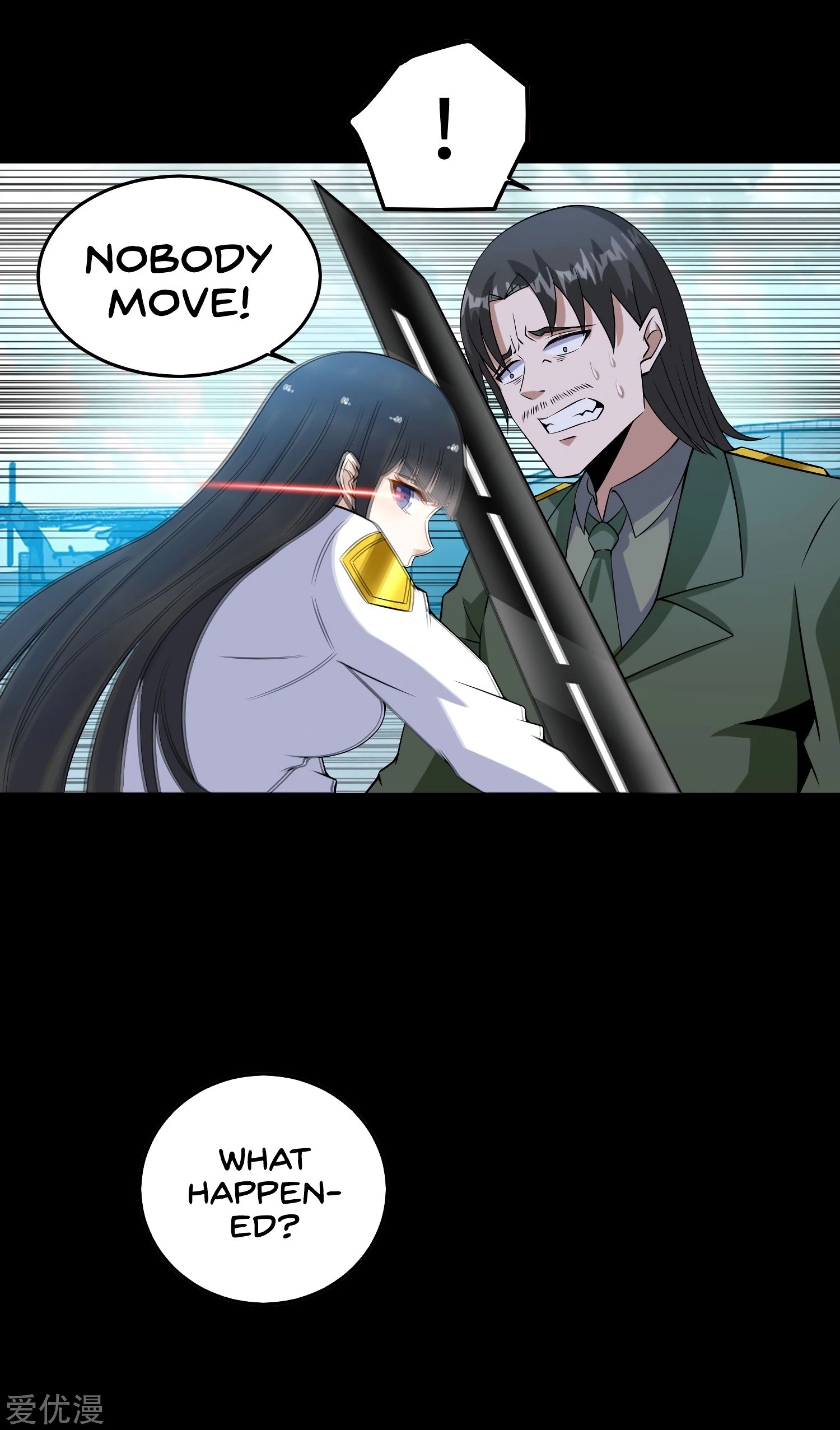 Page 4 of Chapter 176