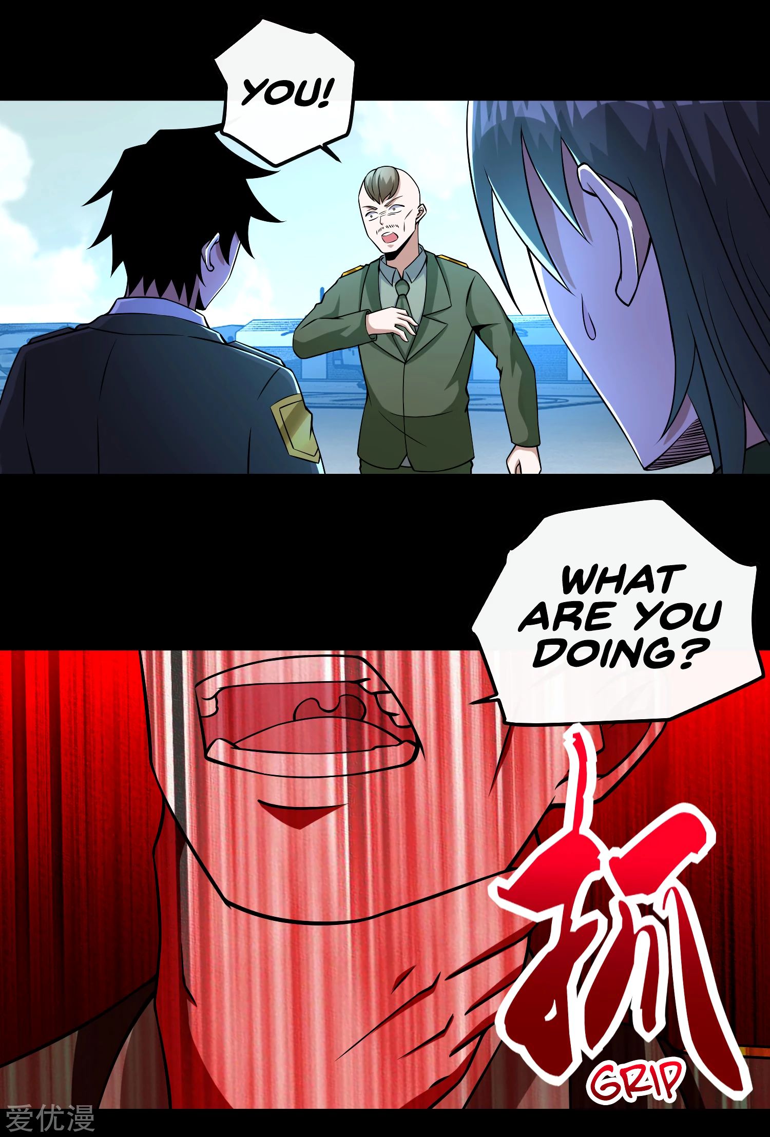 Page 6 of Chapter 176