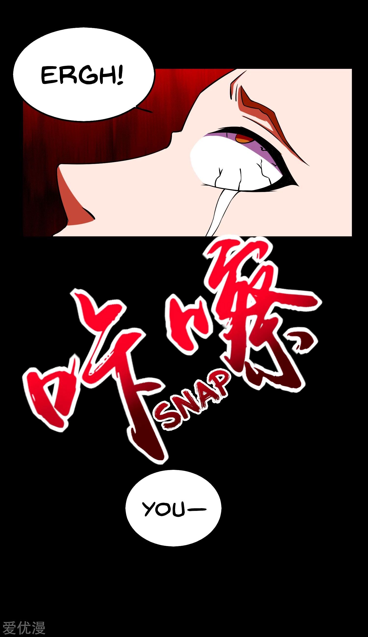 Page 9 of Chapter 176