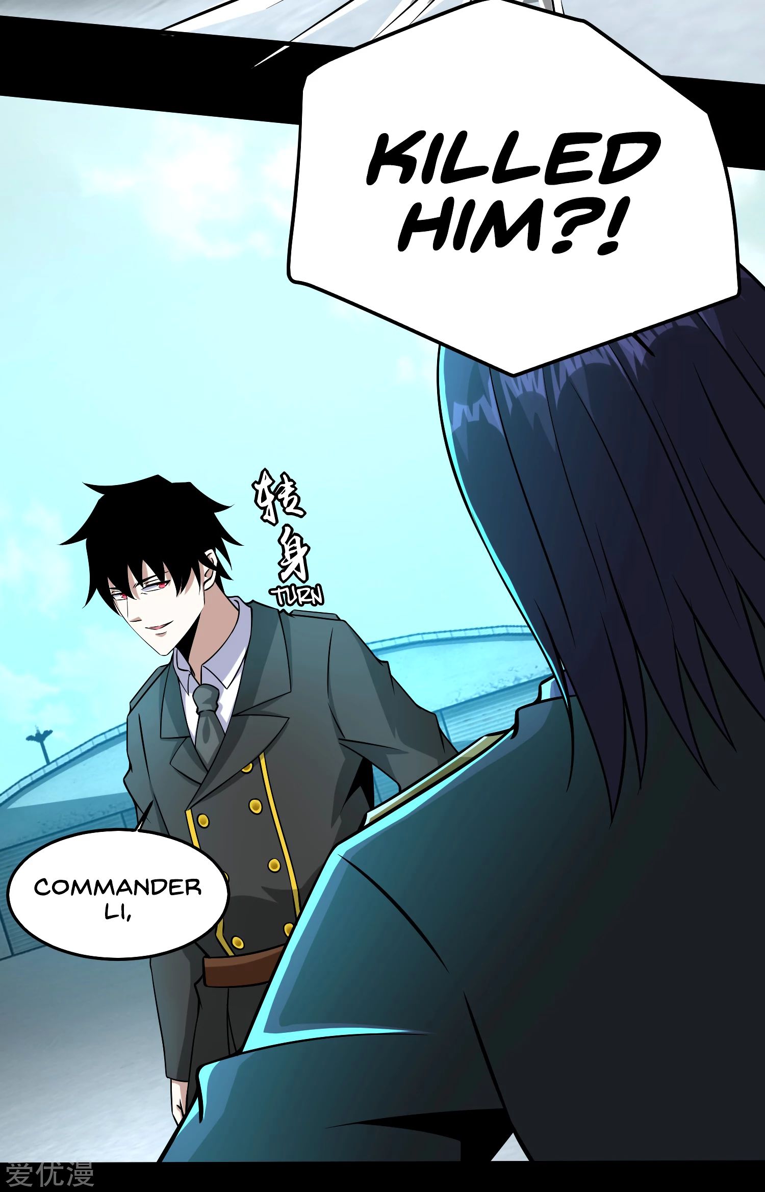 Page 11 of Chapter 176