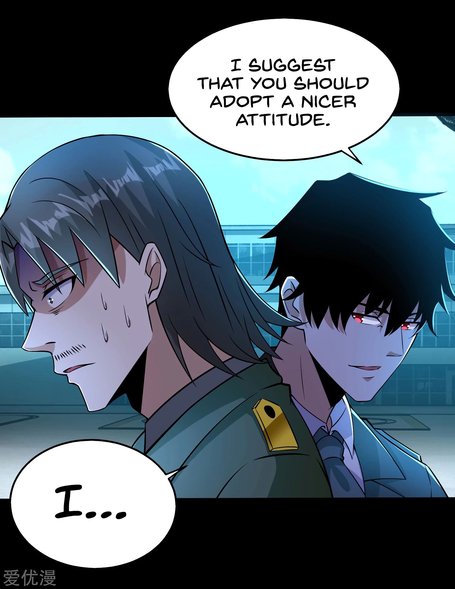 Page 12 of Chapter 176