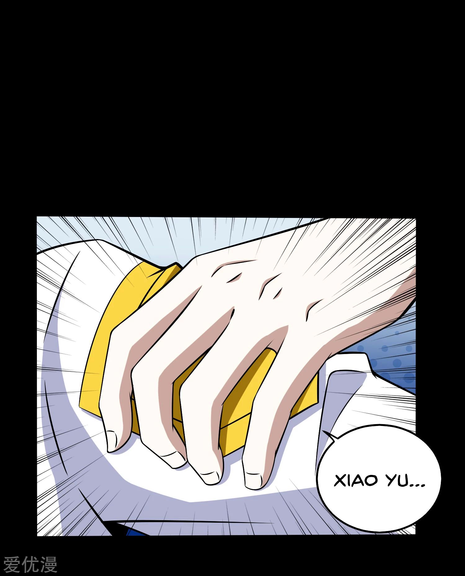 Page 14 of Chapter 176