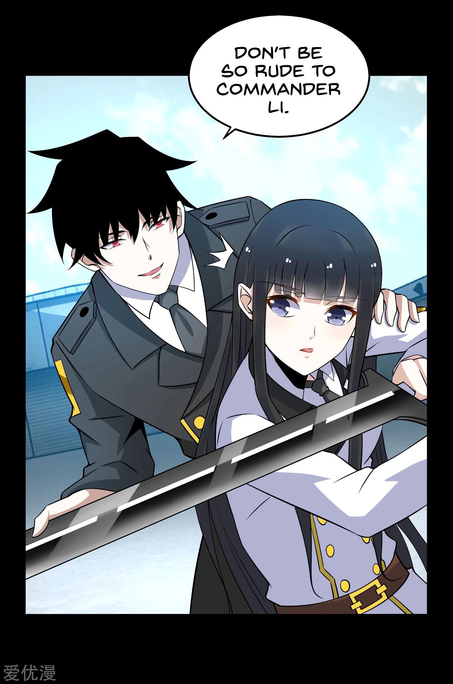 Page 15 of Chapter 176