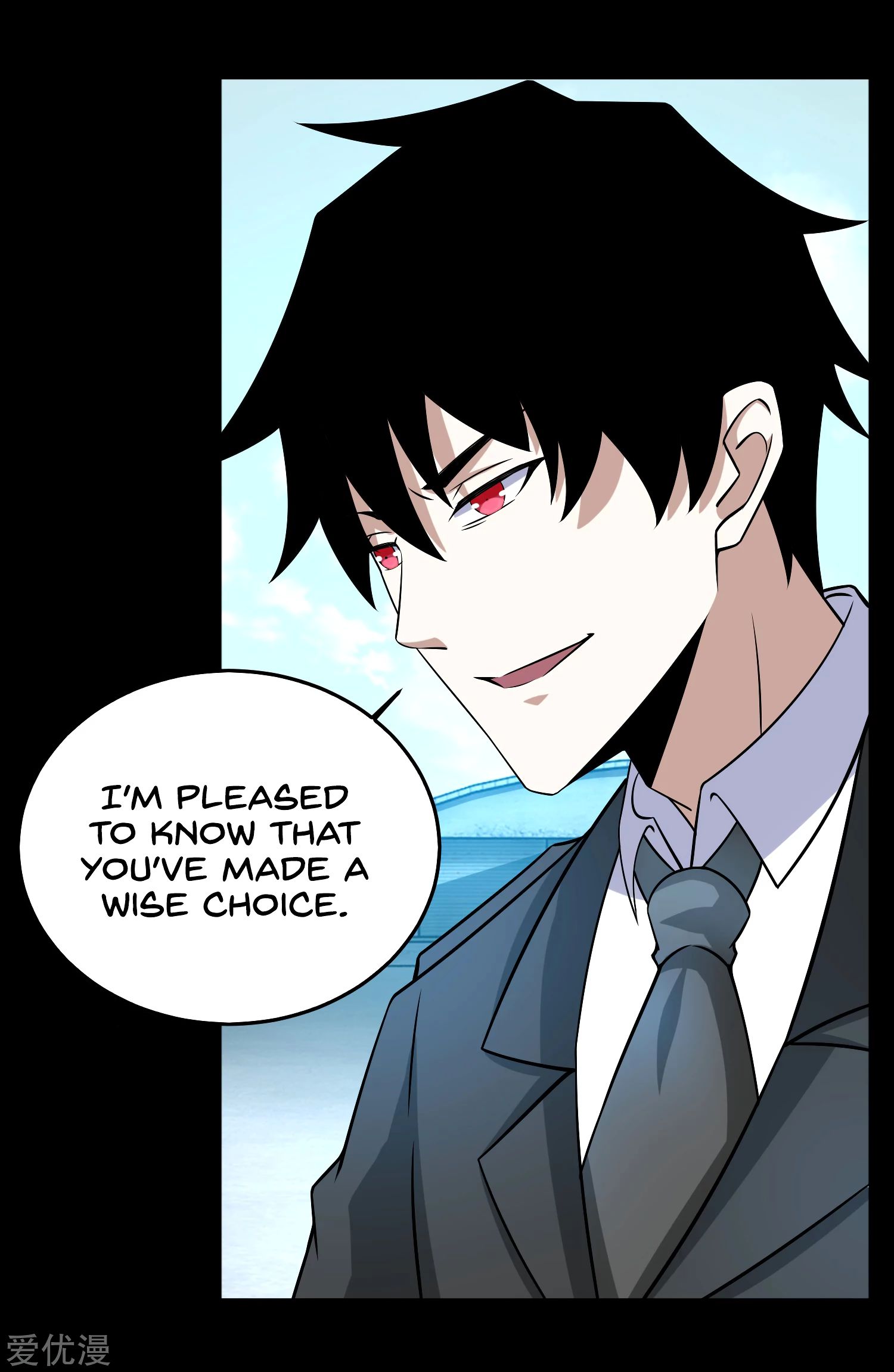 Page 17 of Chapter 176