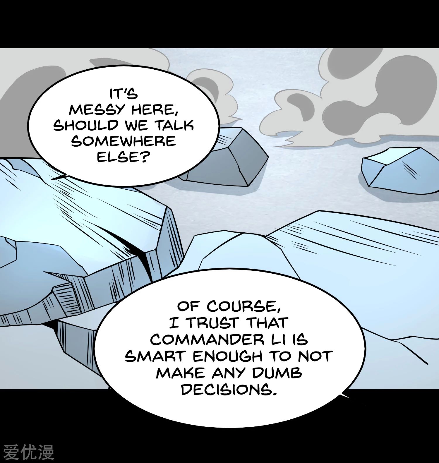 Page 18 of Chapter 176