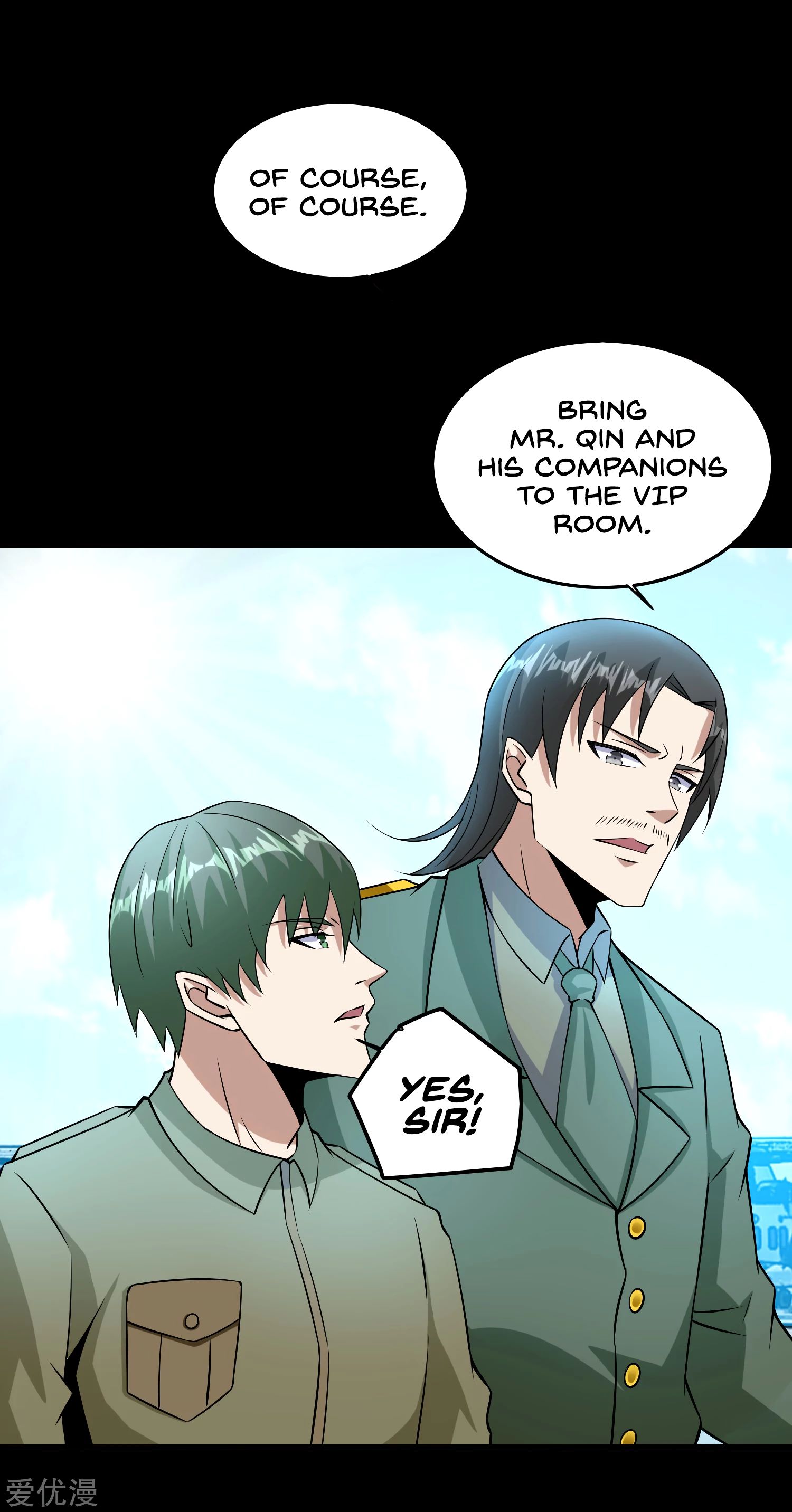 Page 19 of Chapter 176