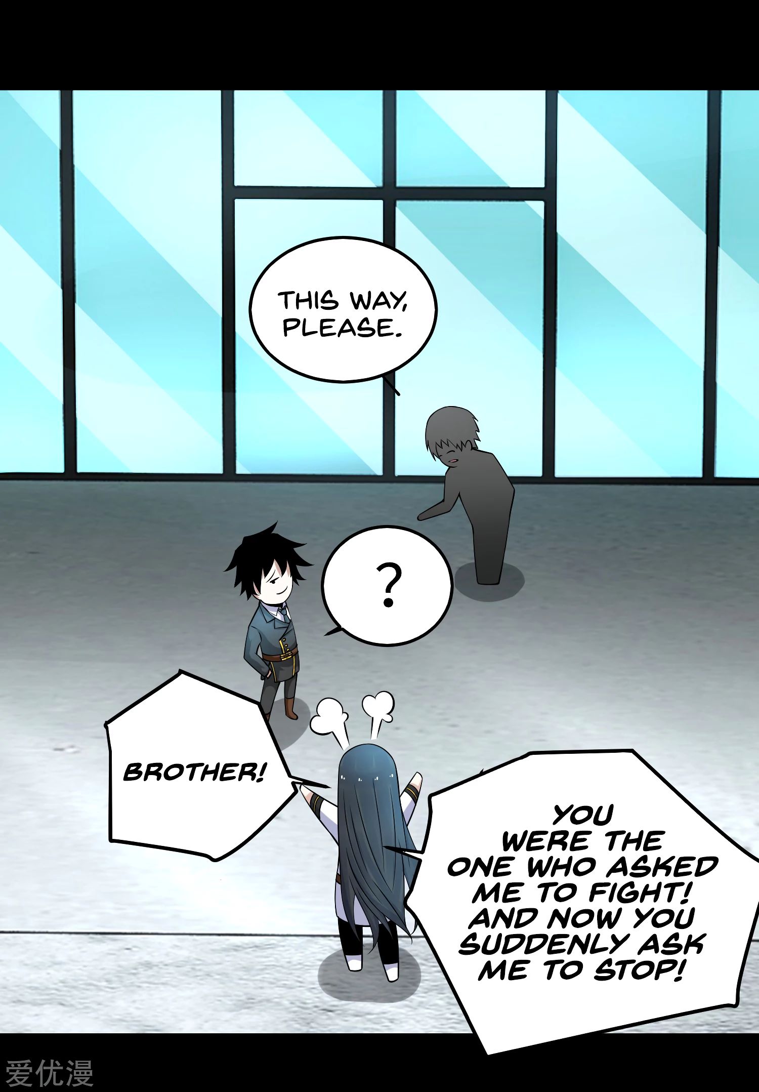Page 20 of Chapter 176