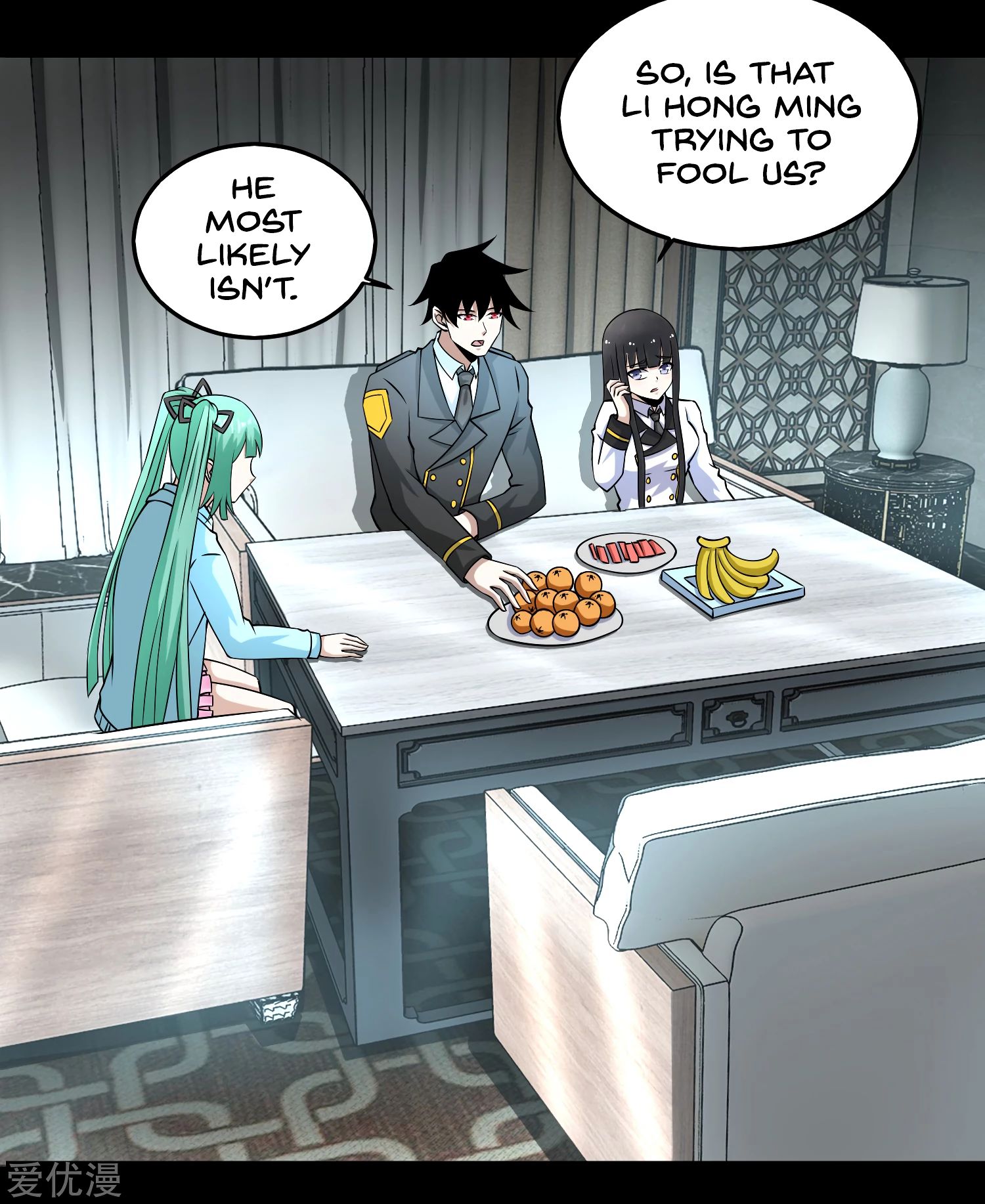 Page 23 of Chapter 176