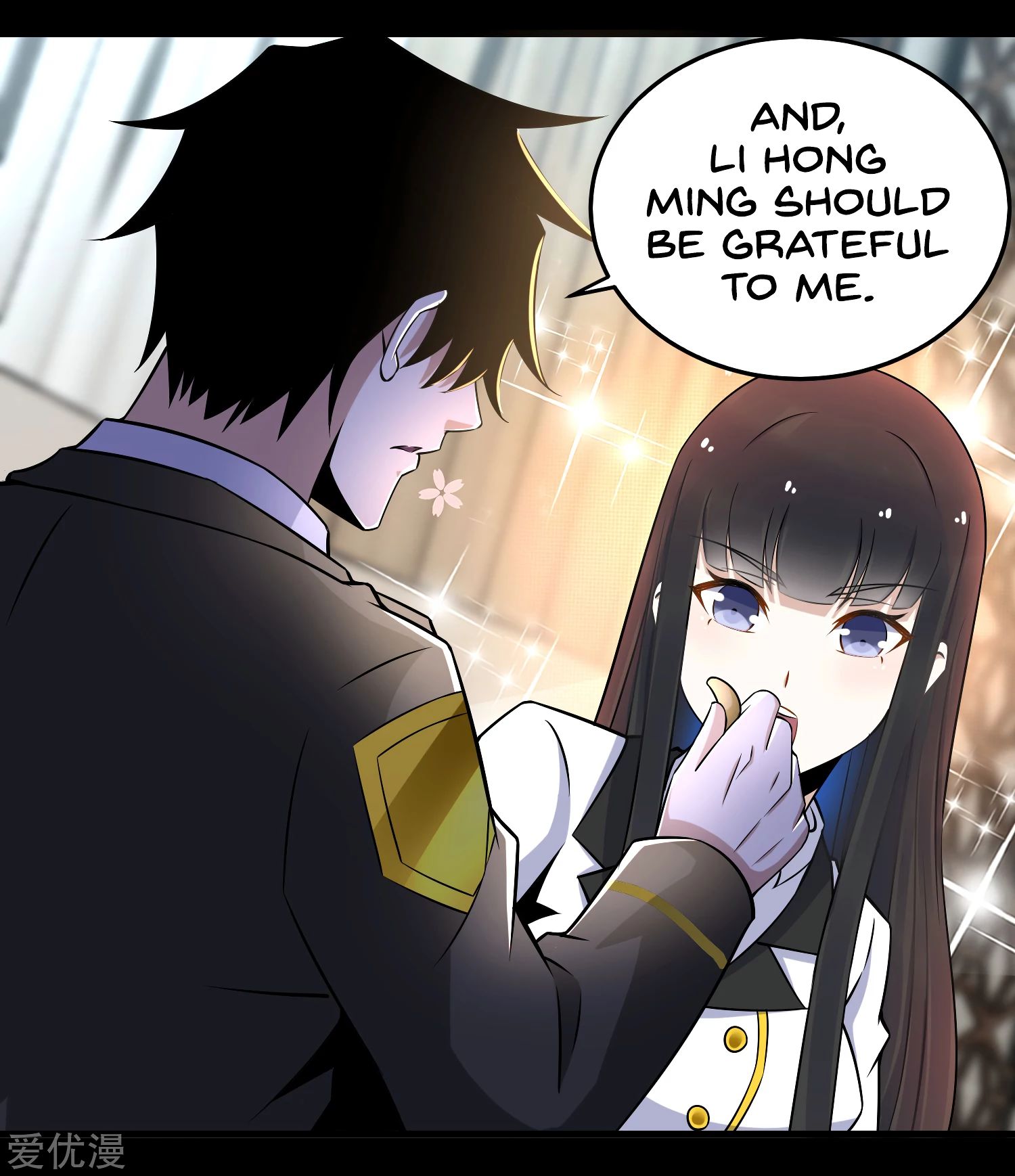Page 25 of Chapter 176