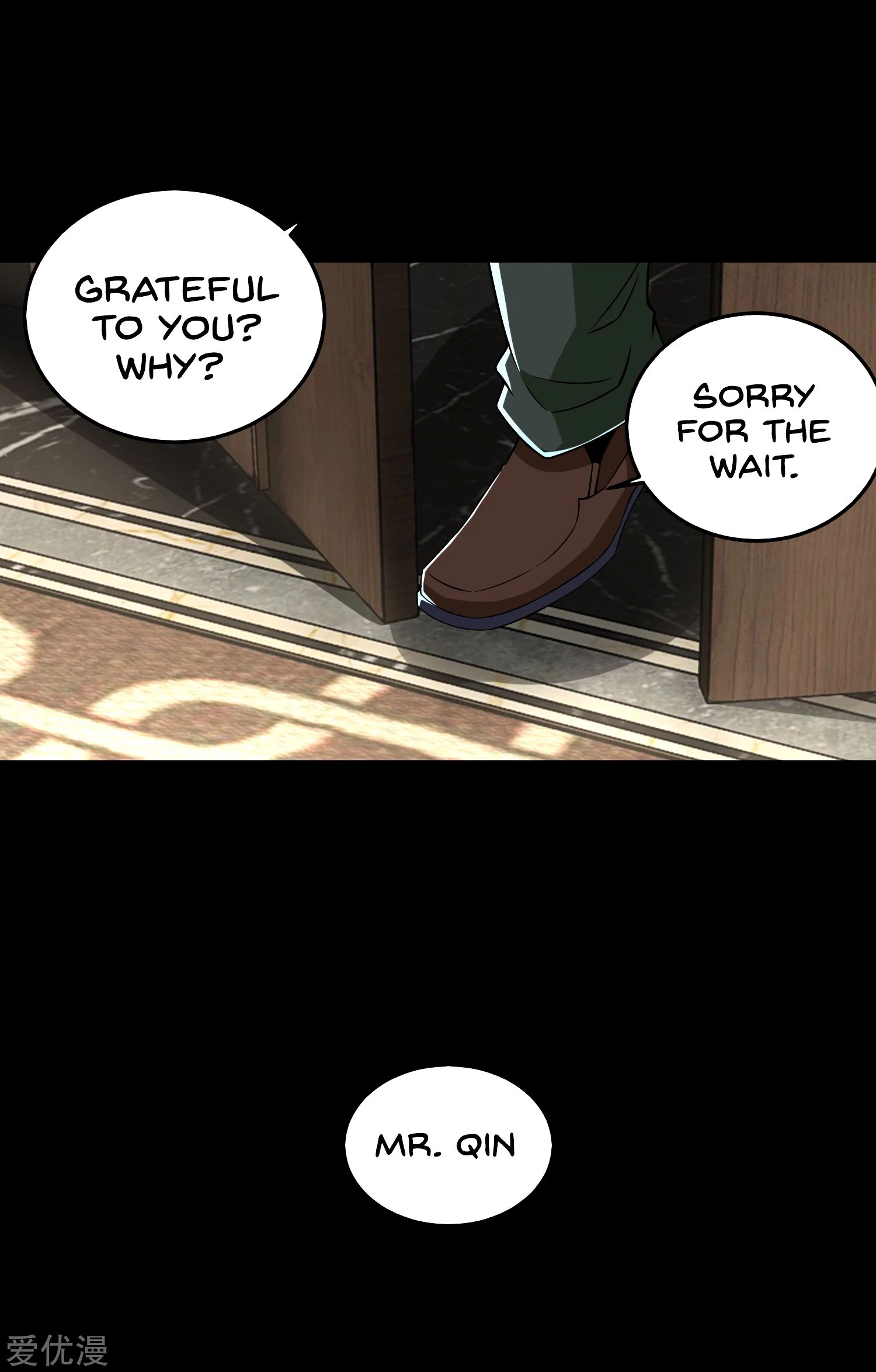 Page 26 of Chapter 176