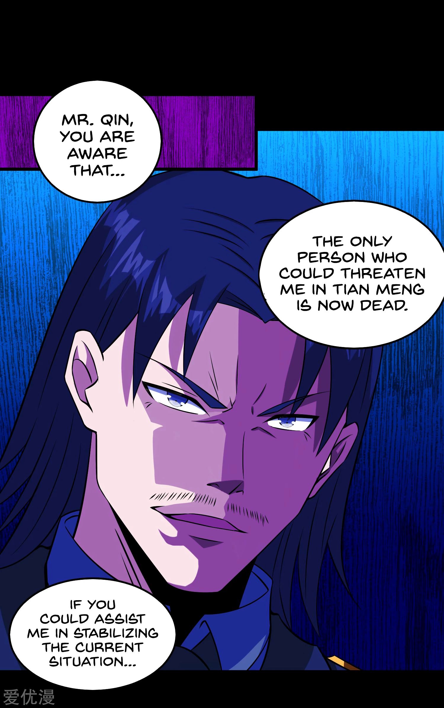 Page 29 of Chapter 176