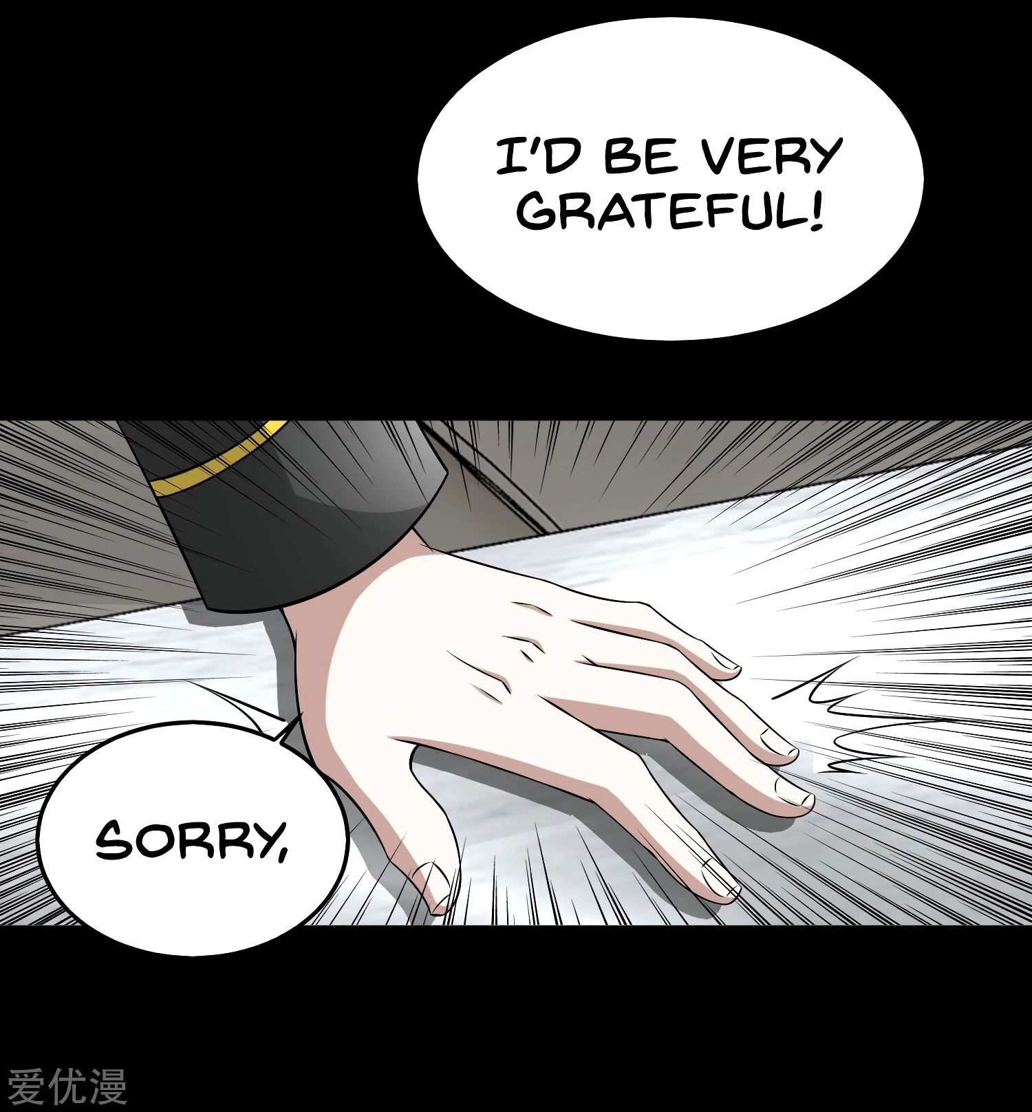 Page 30 of Chapter 176