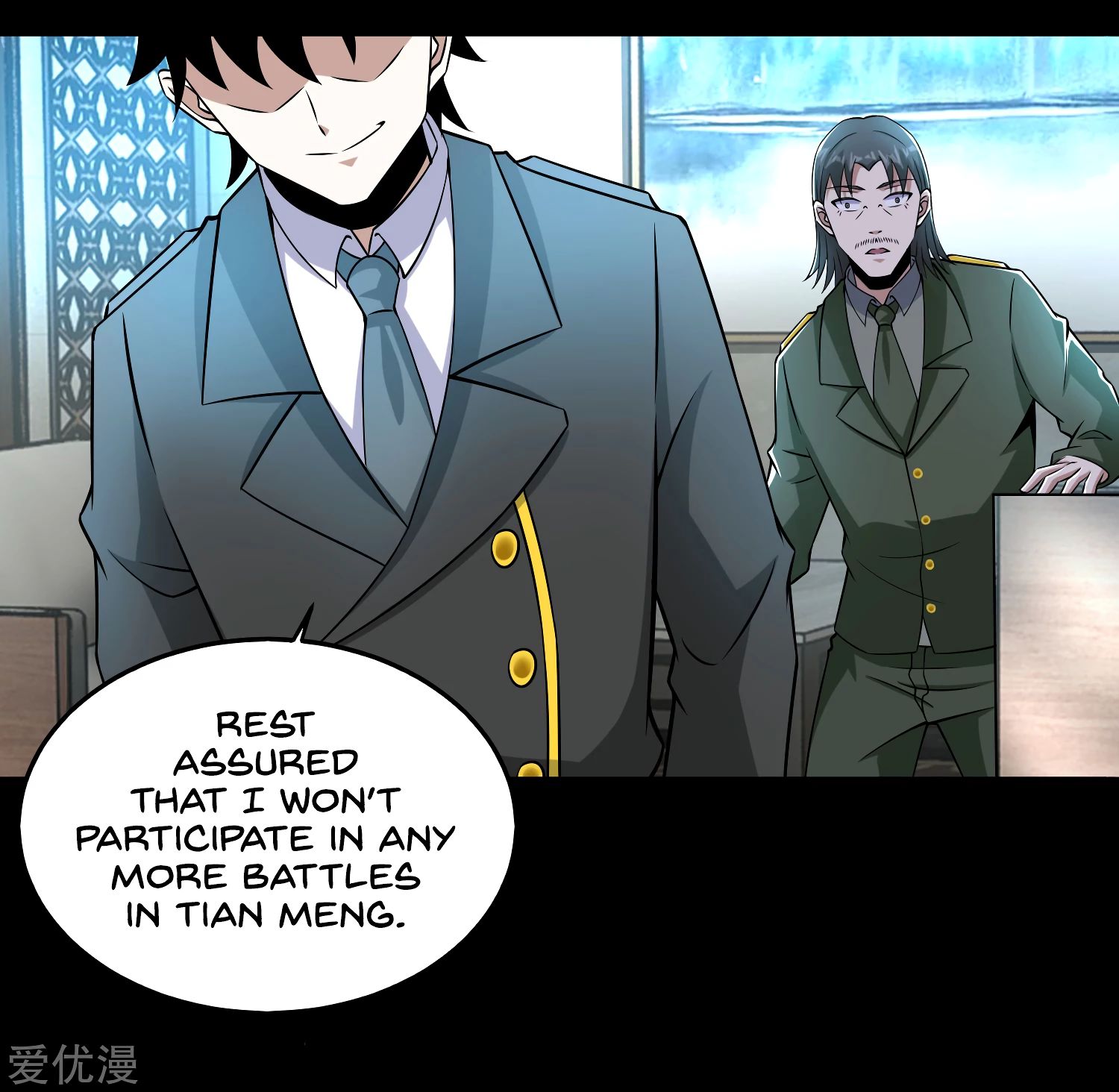 Page 34 of Chapter 176