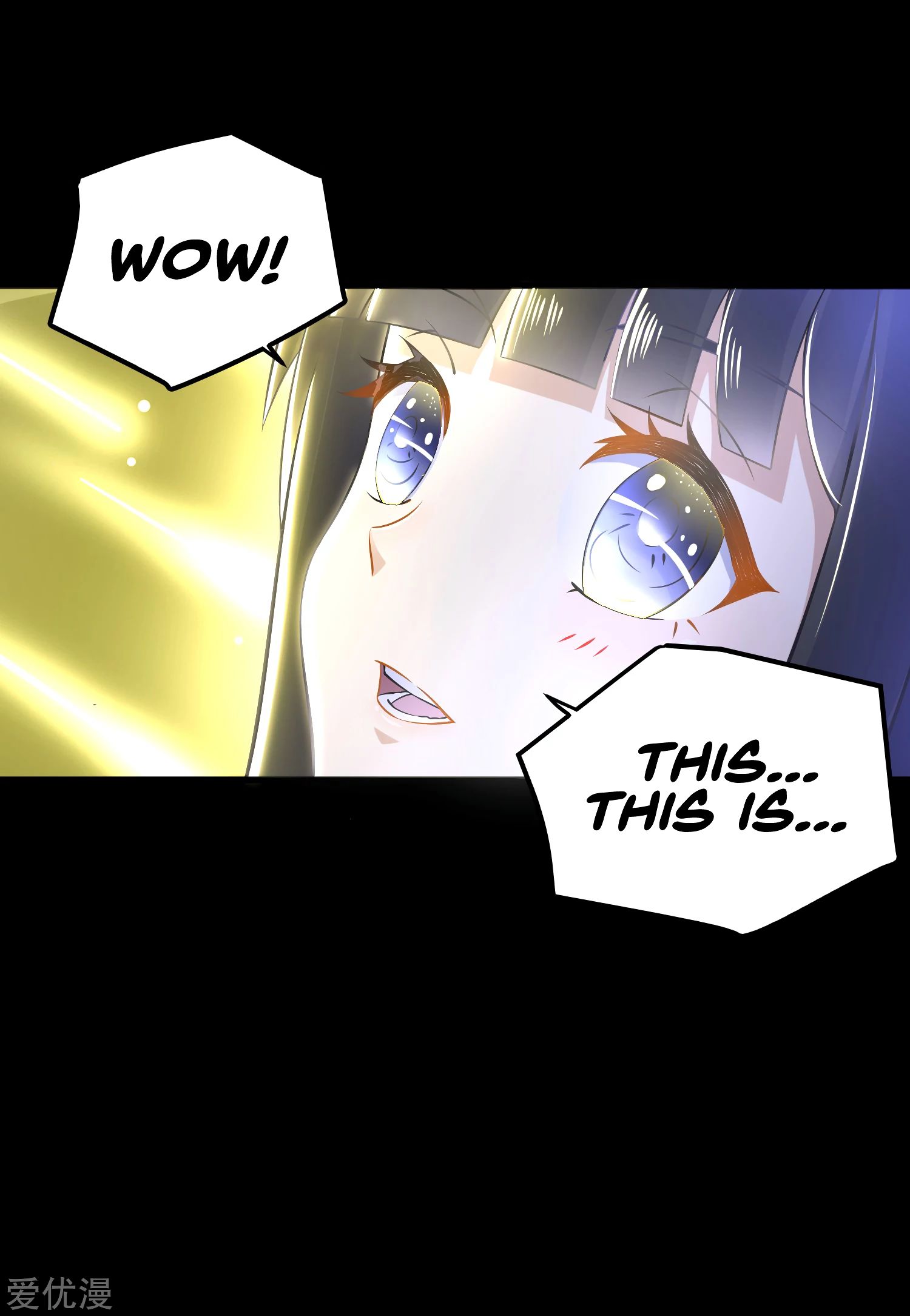 Page 38 of Chapter 176