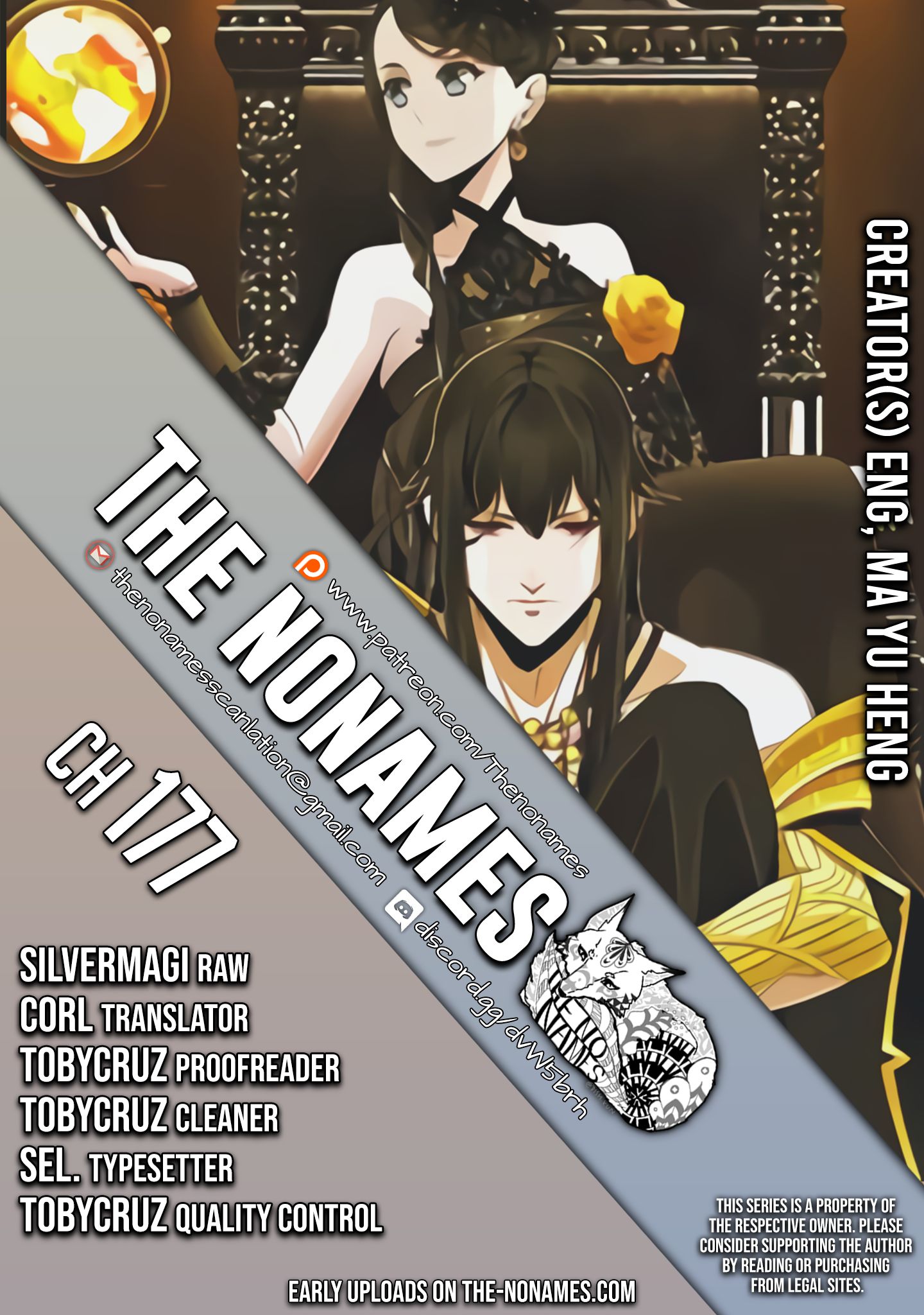 Page 1 of Chapter 177