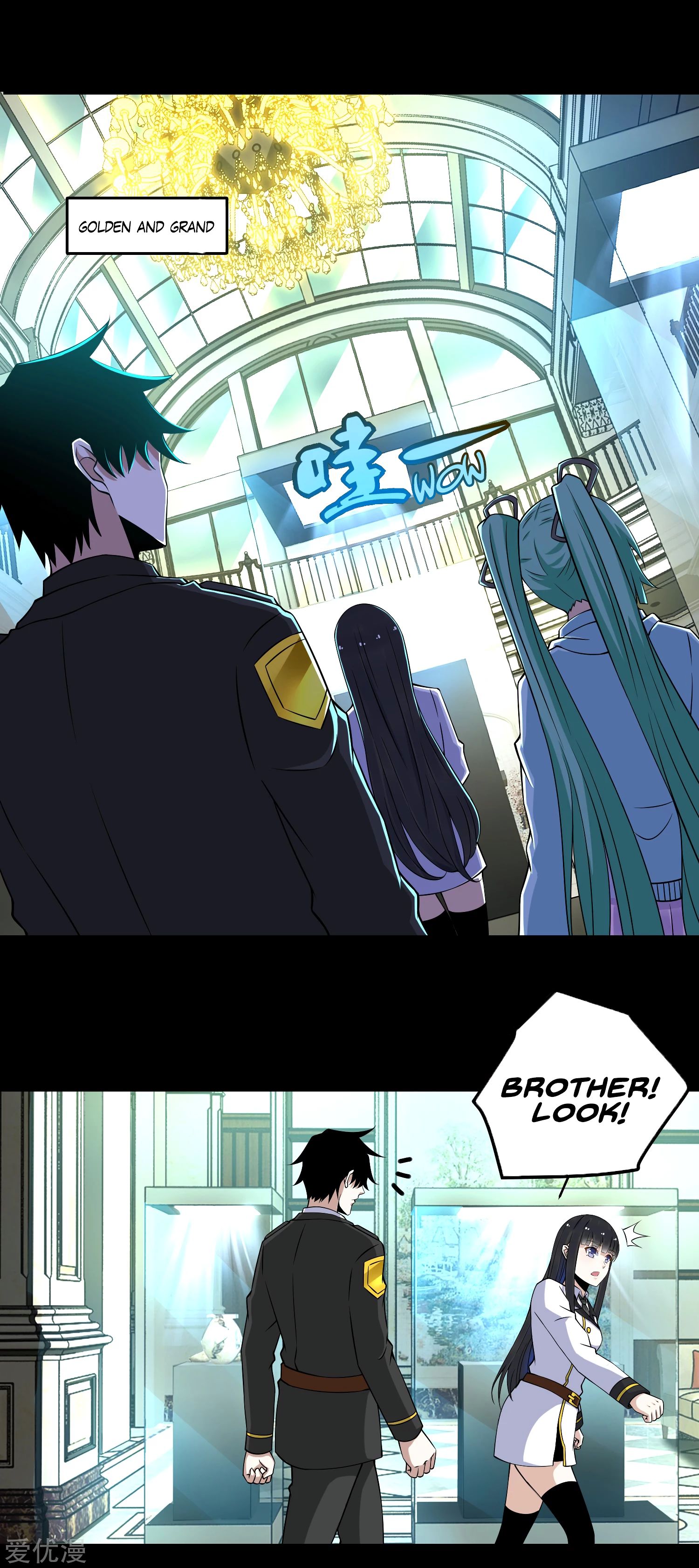 Page 2 of Chapter 177