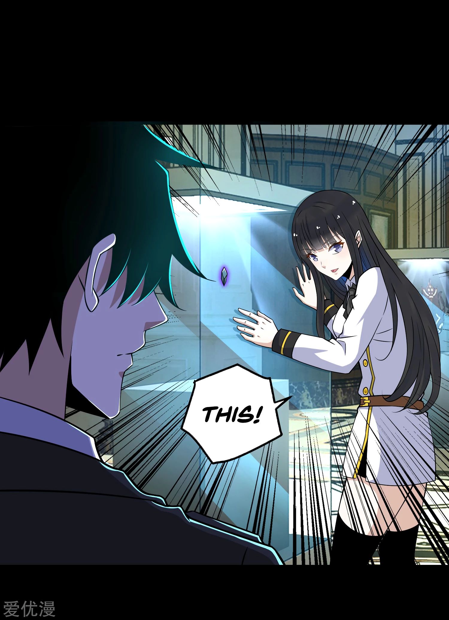 Page 3 of Chapter 177