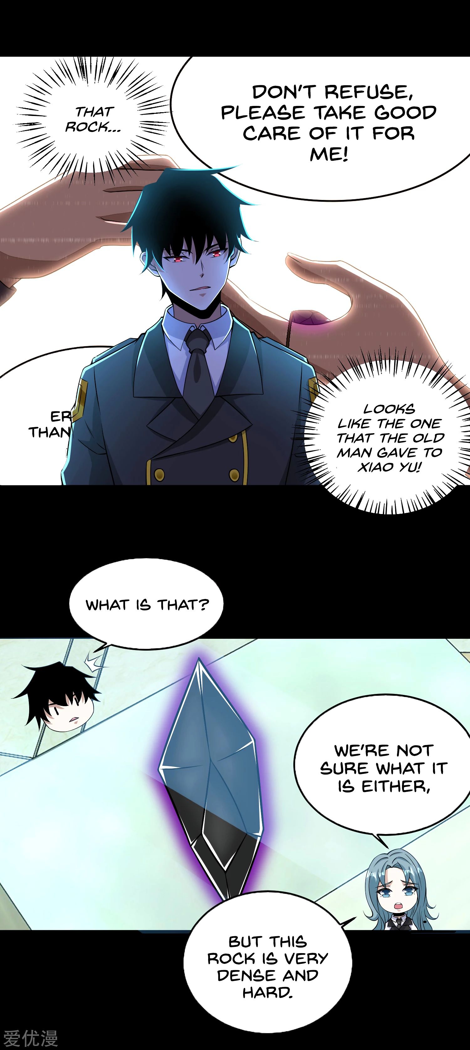 Page 4 of Chapter 177