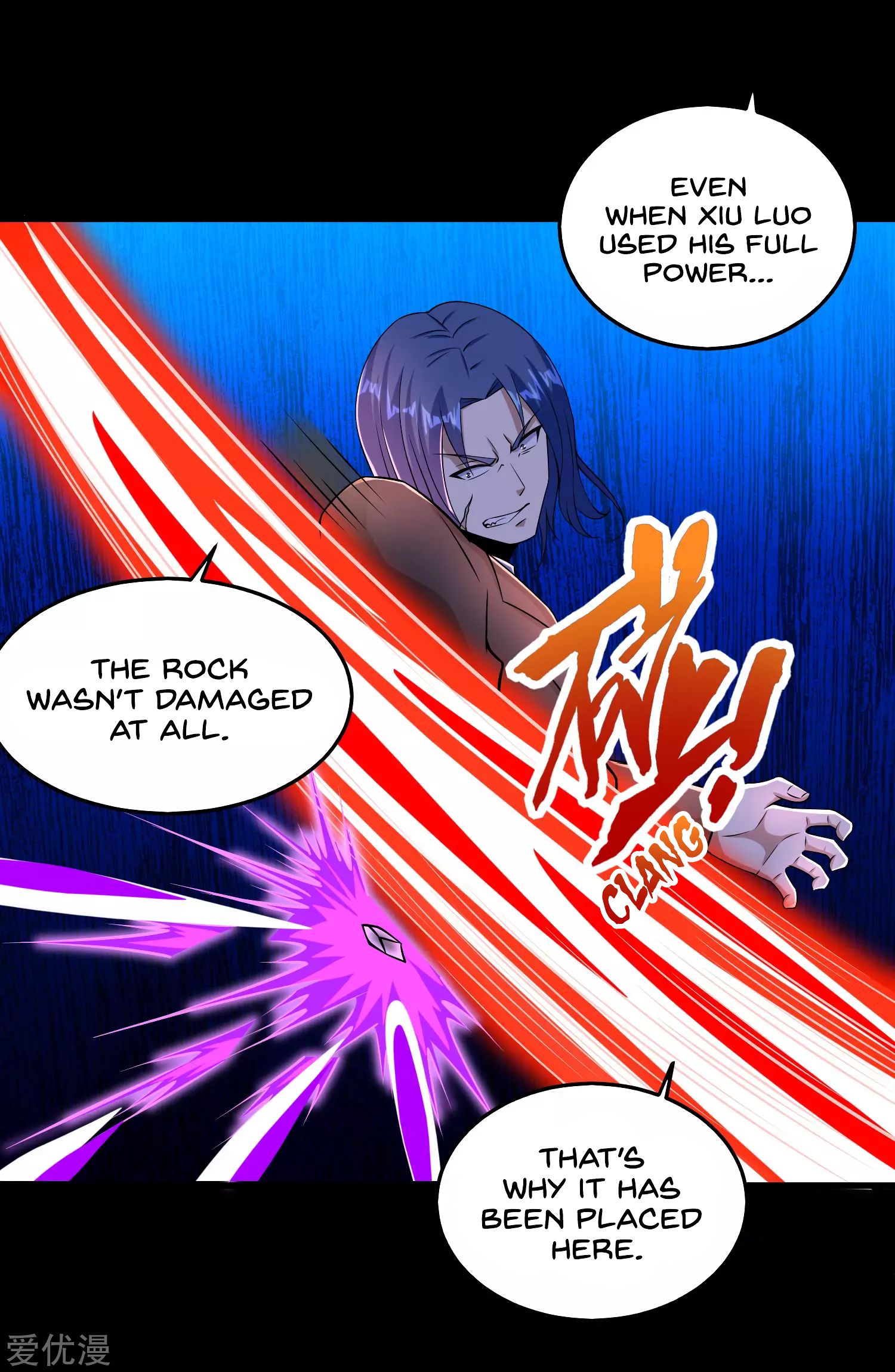 Page 5 of Chapter 177