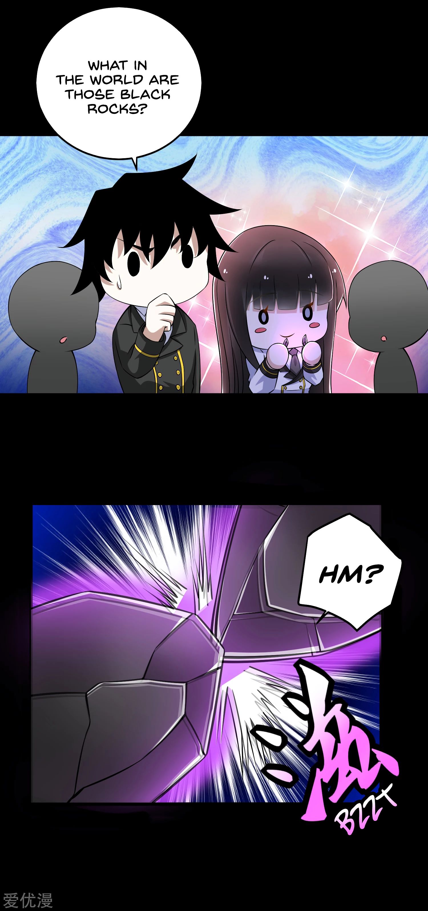 Page 7 of Chapter 177