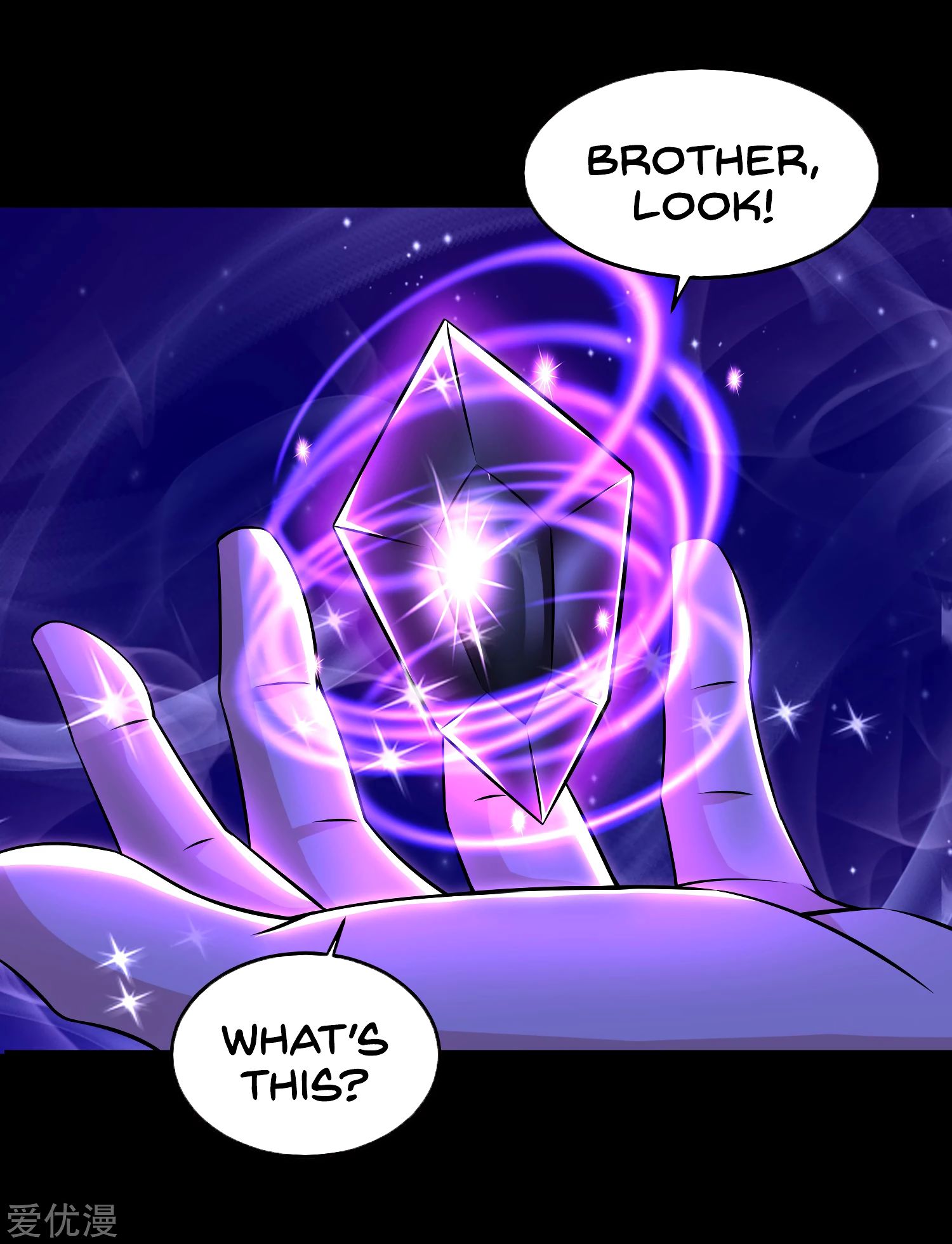 Page 9 of Chapter 177
