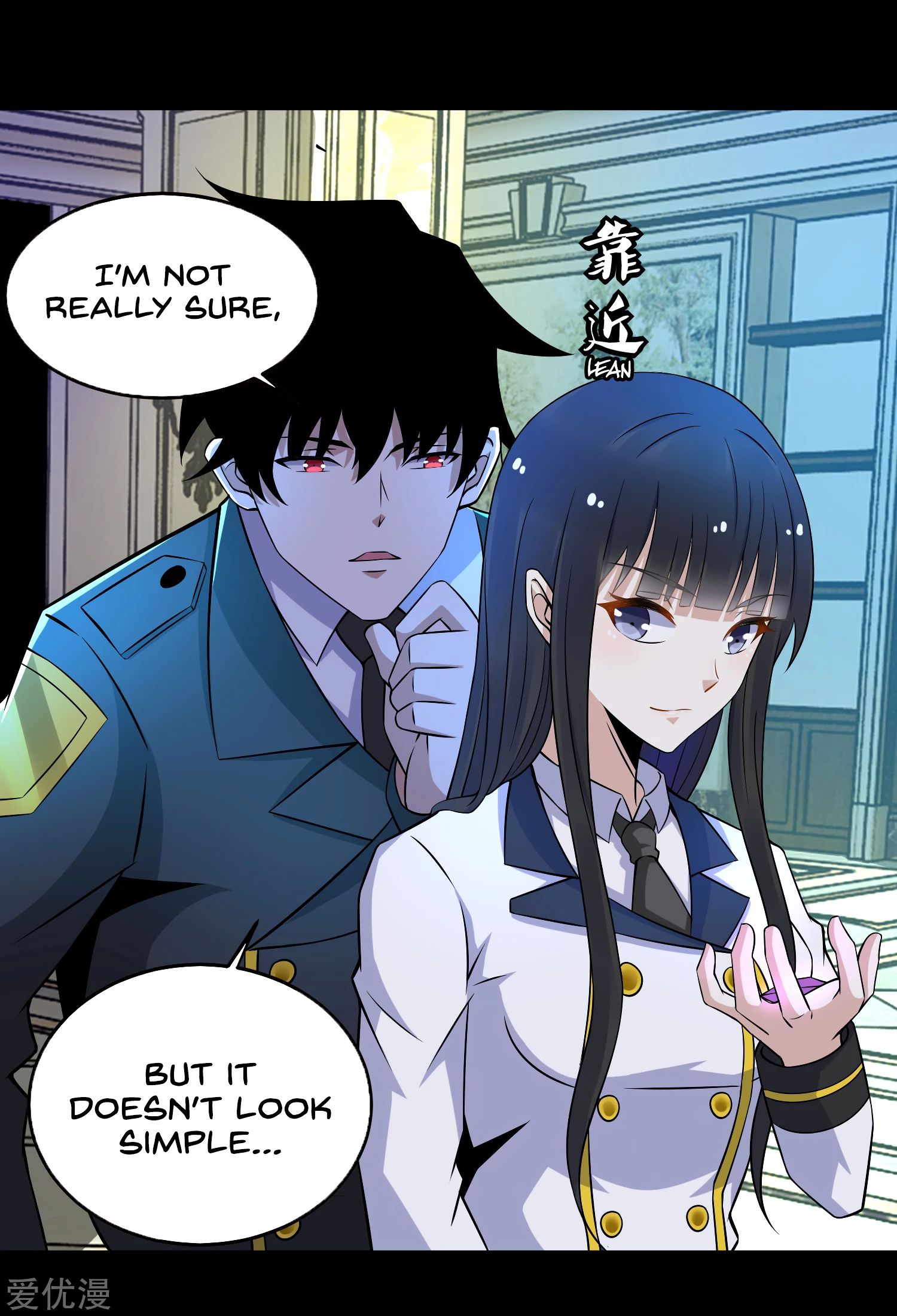 Page 10 of Chapter 177
