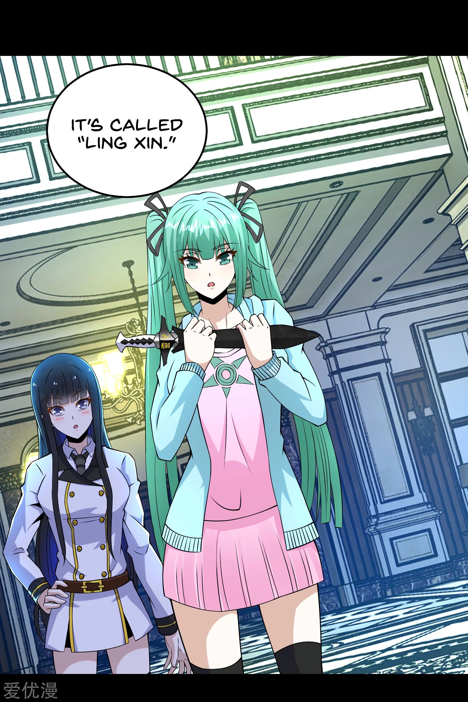Page 15 of Chapter 177