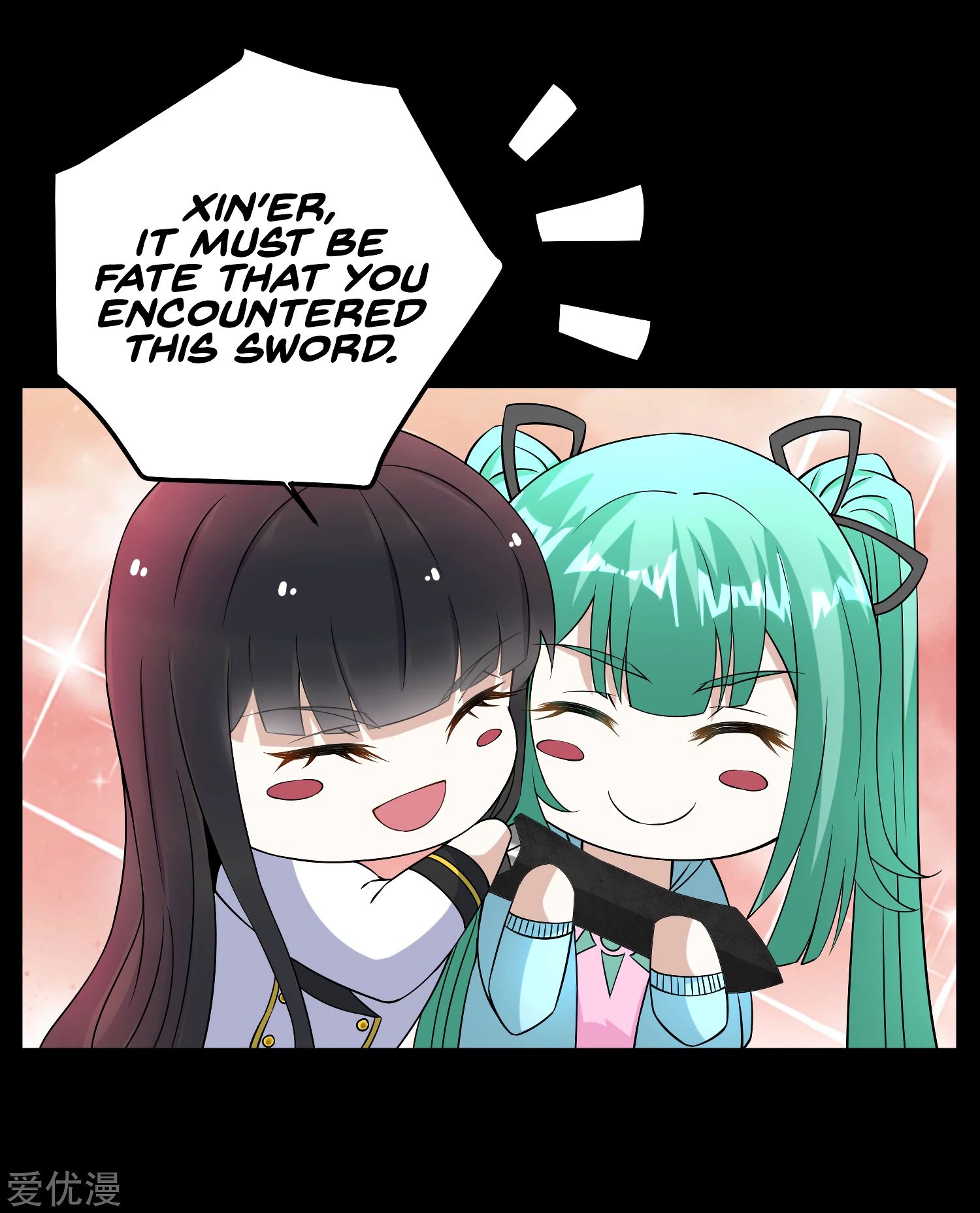 Page 16 of Chapter 177