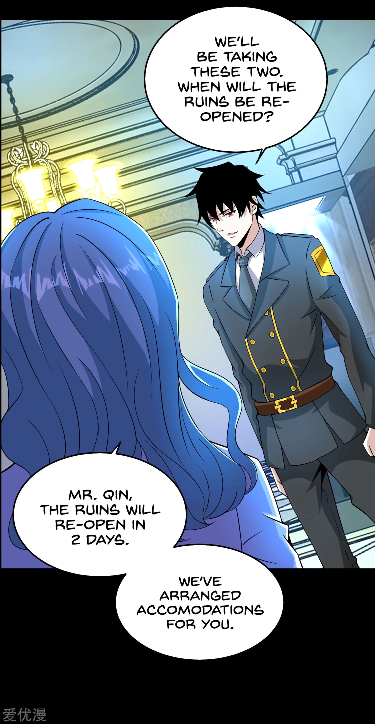 Page 17 of Chapter 177