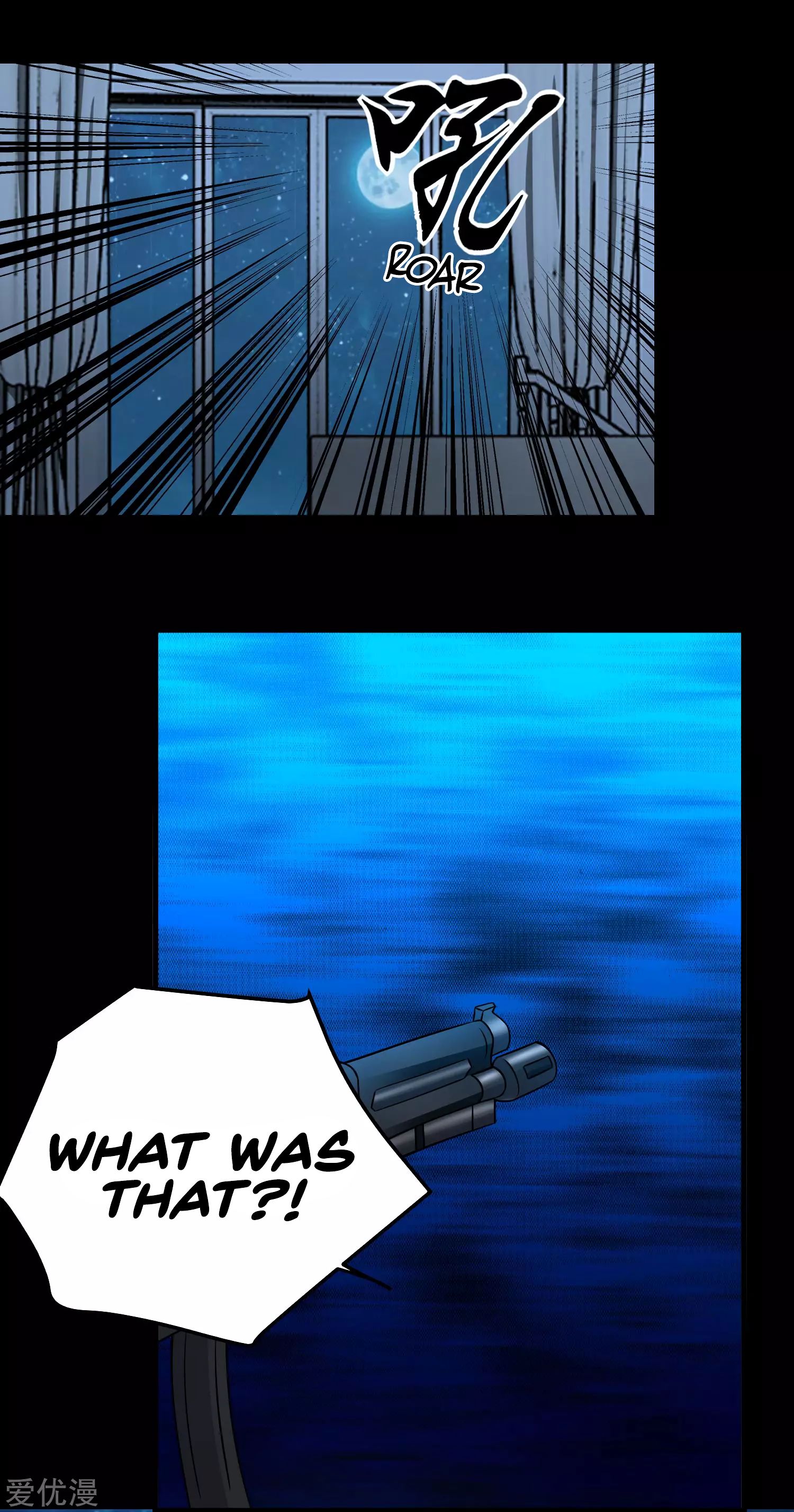Page 20 of Chapter 177
