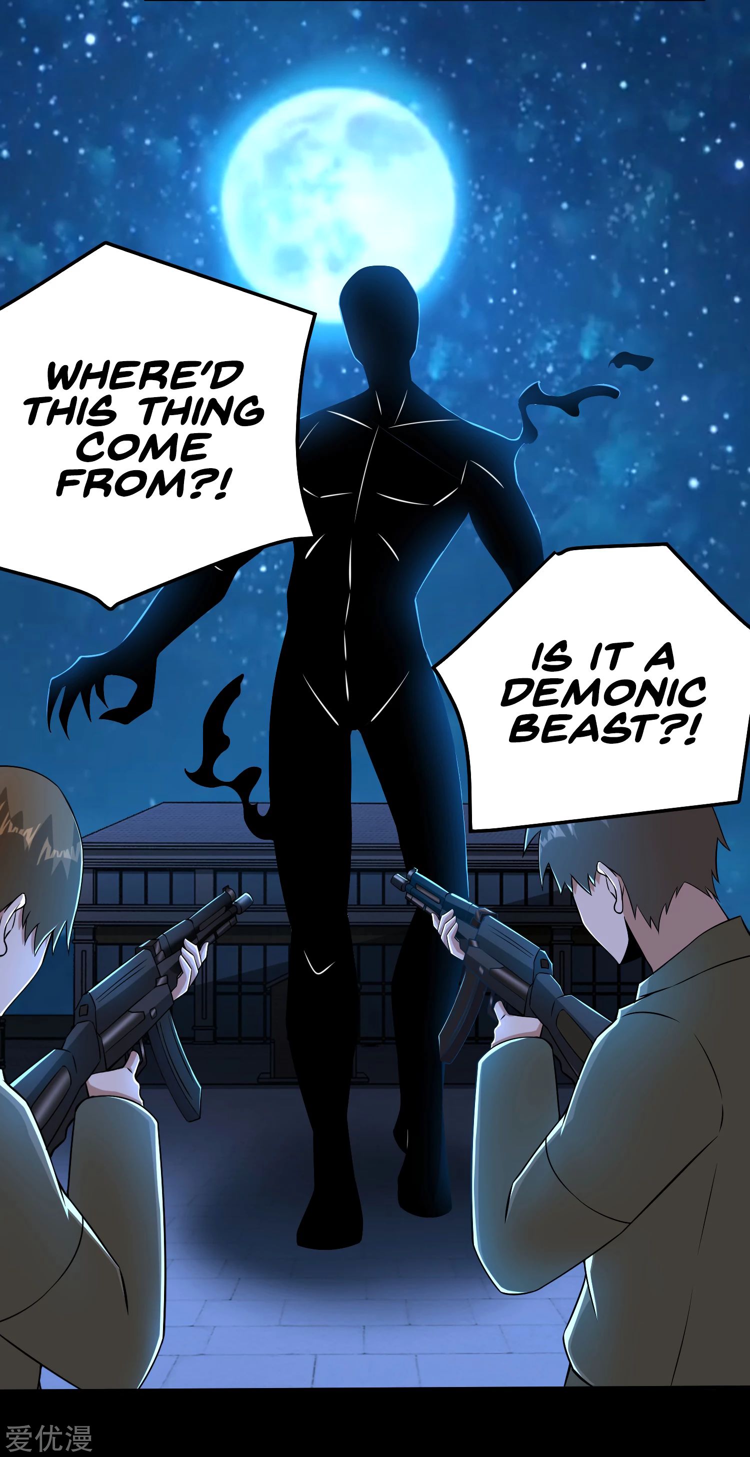 Page 21 of Chapter 177